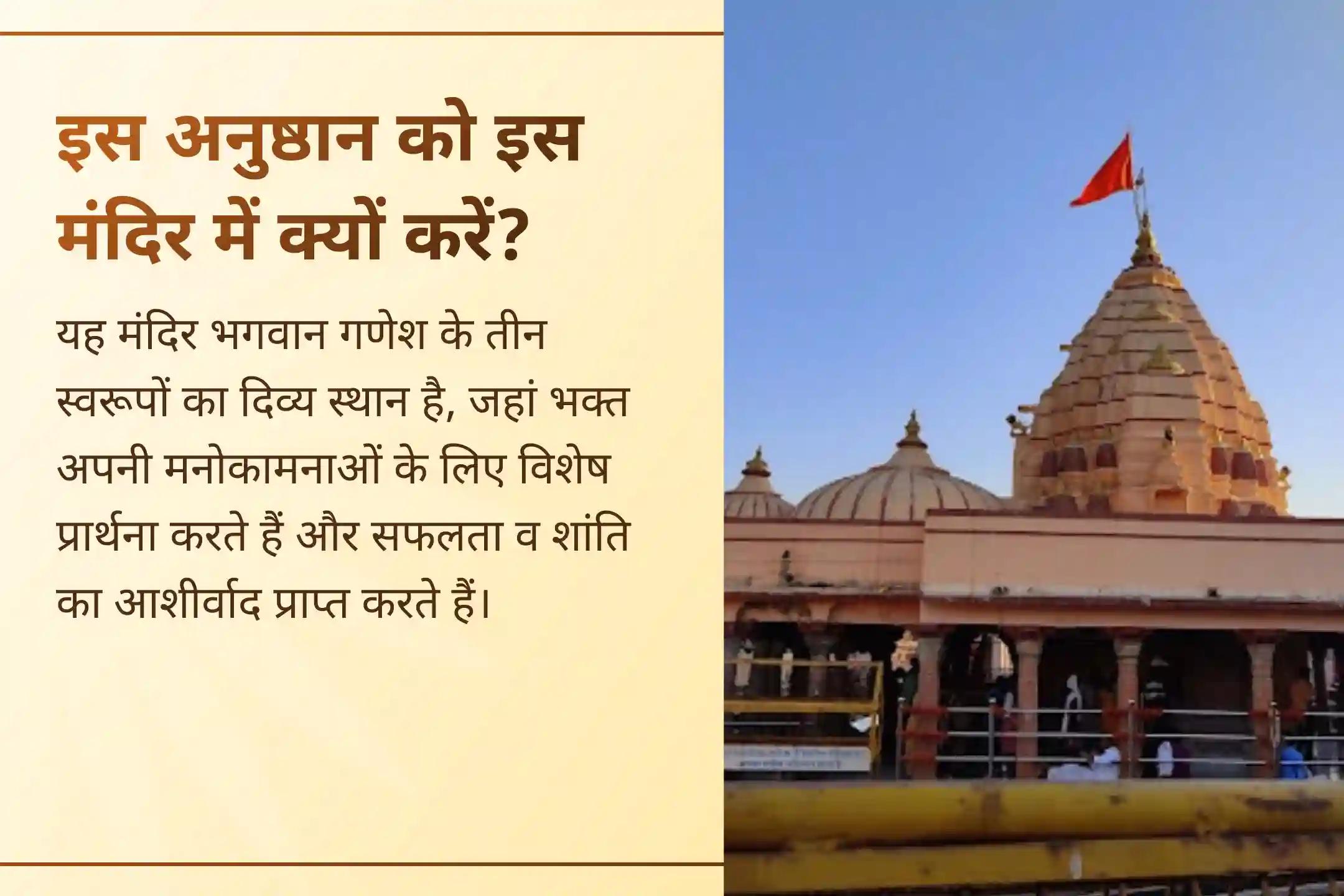 क्या आप अपने करियर में सफलता और आत्मविश्वास चाहते हैं? इस बुधवार इस विशेष करियर सफलता अनुष्ठान से जुड़ें 🙏