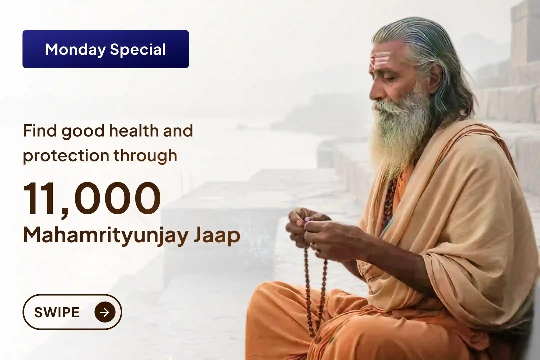 🕉️Through 11,000 Mahamrityunjaya Mantra jaap  and Aarogya Murti Dhanvantari Shakti Hawan in the holy atmosphere of Omkareshwar Jyotirlinga, find good health, protection in life, and relief from sudden troubles.🕉️