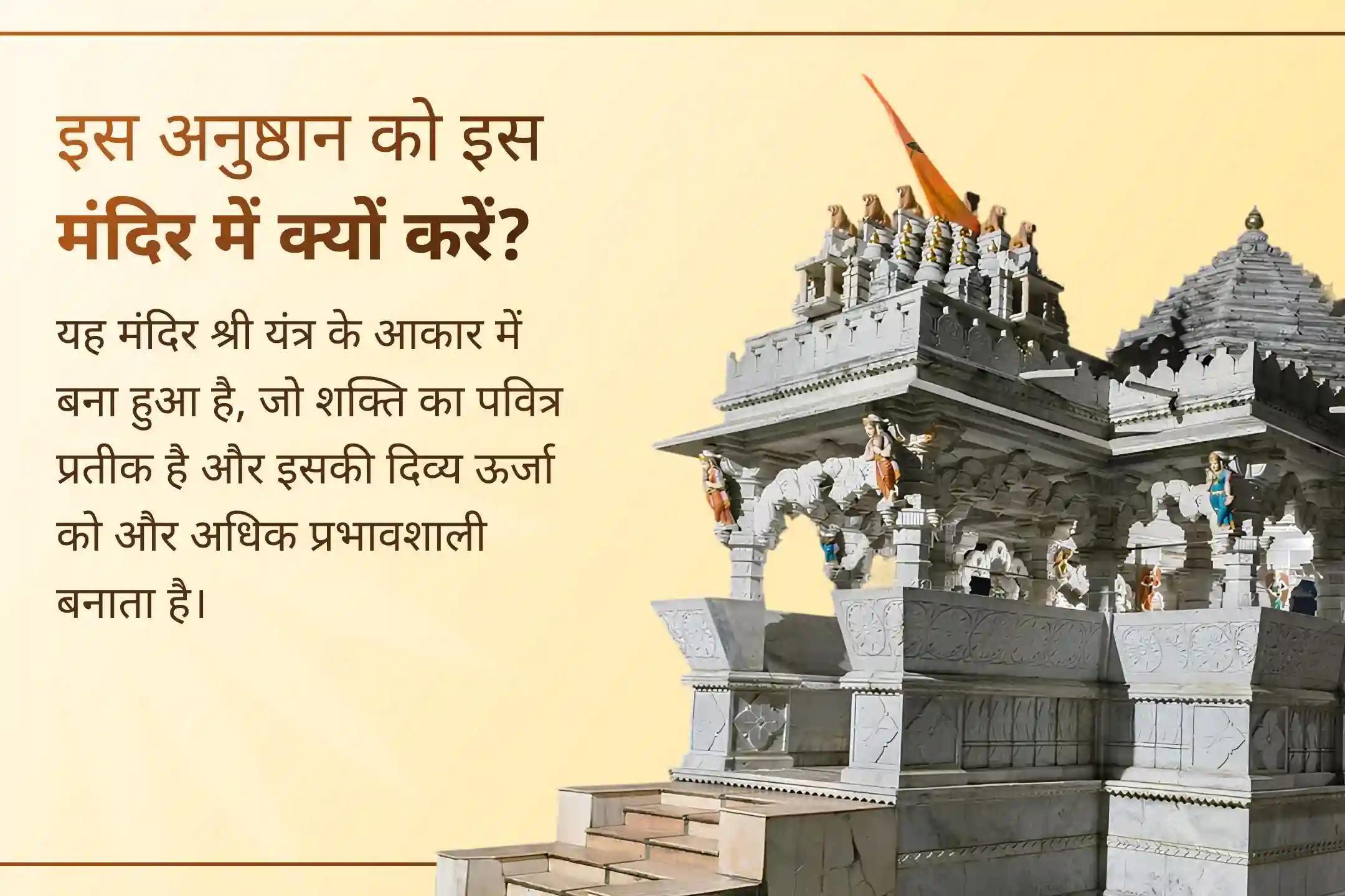 🙏क्या आप अक्सर अपने भविष्य को लेकर नकारात्मक बोलते हैं या सही समय पर आपको सही शब्द नहीं मिल पाते? मां सरस्वती और मां मातंगी का आशीर्वाद आपकी वाणी को शक्ति और सकारात्मकता से भर सकता है।🙏