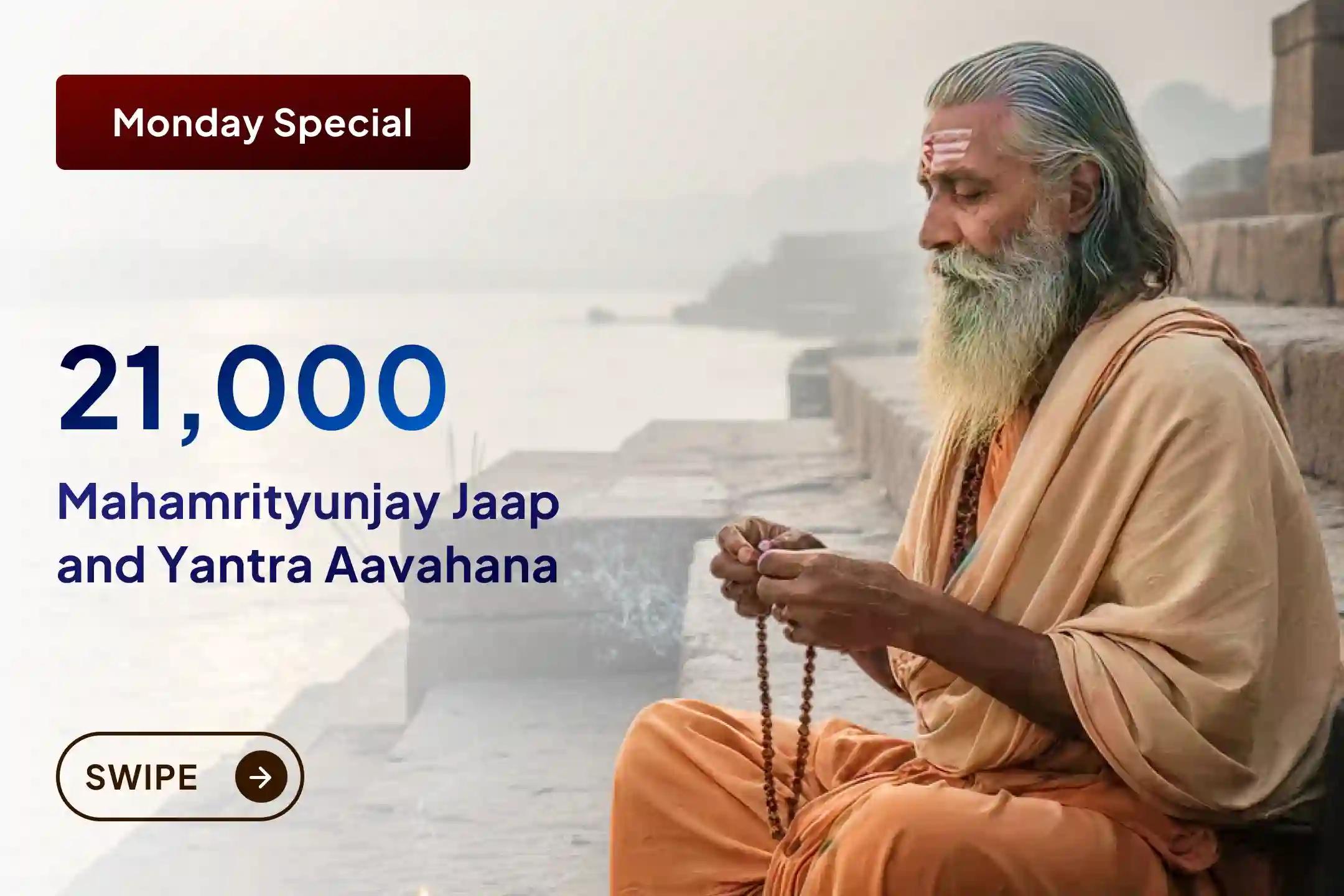  Awaken the divine power of the Mahamrityunjay Yantra through sacred Aavahana, Pran Pratishtha, and 21,000 mantra jaap for health, protection, longevity and fearlessness. 🙏✨