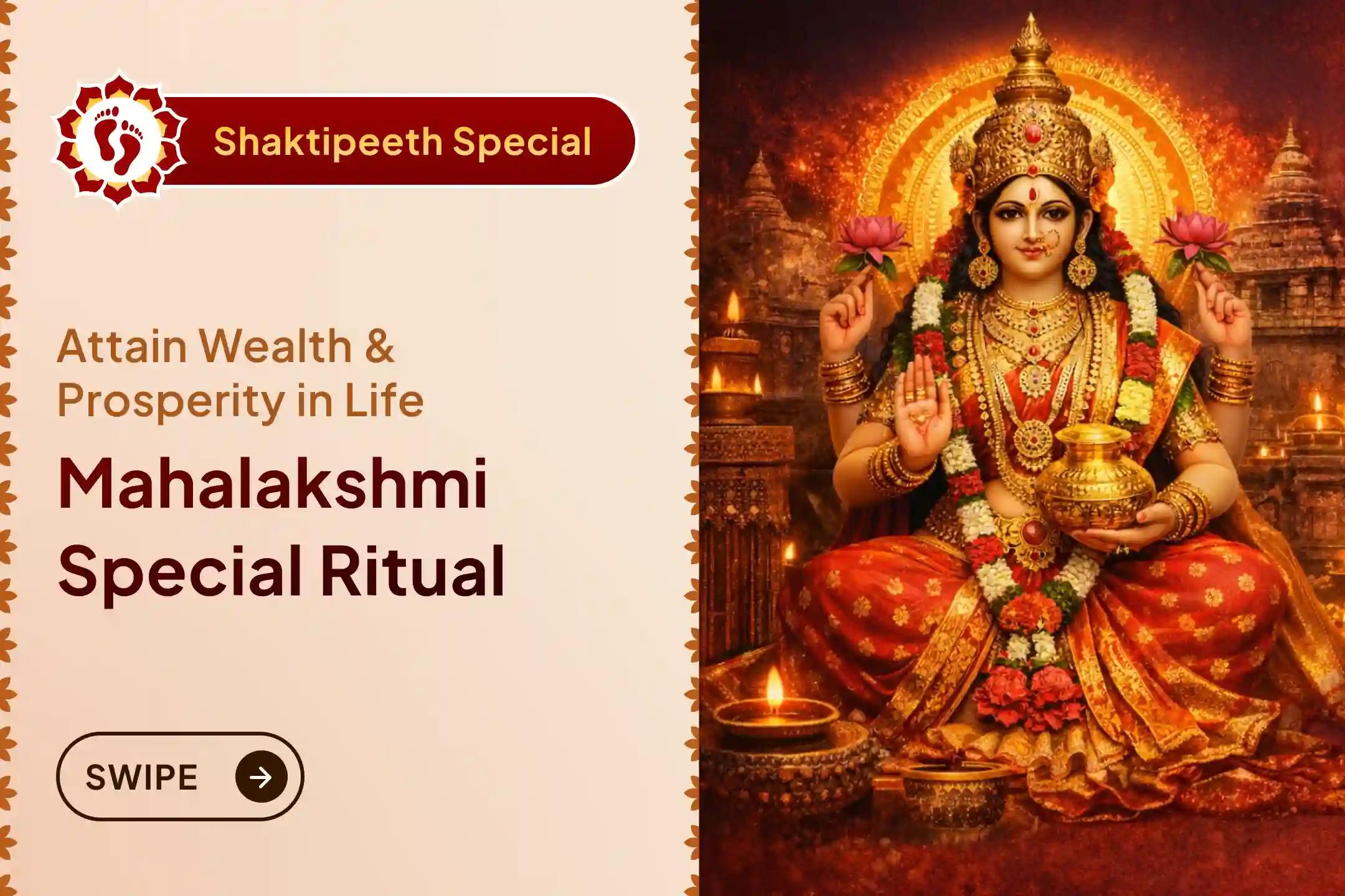 💰By participating in the 11,000 Mahalakshmi Mantra Jaap, Vaibhav Lakshmi Puja, and Wealth Prosperity Havan at the sacred Shaktipeeth Maa Mahalakshmi Ambabai Temple, invite happiness into your home and receive blessings of abundance and prosperity.