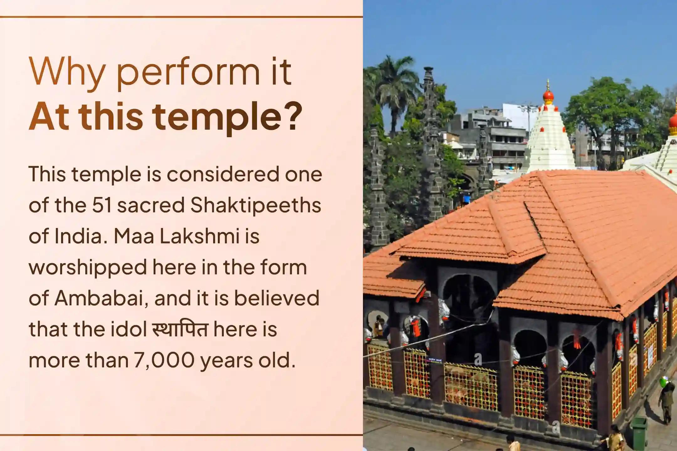 💰Are you troubled by financial instability and the burden of debt? This Friday, participate in the Wealth & Prosperity Special Puja to gain financial stability, find a way out of debt, and welcome a prosperous life.