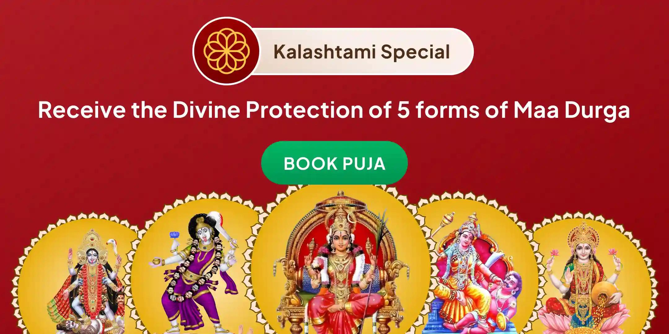 Maa Kali, Maa Tara, Maa Shodashi, Maa Bhuvaneshwari and Maa Bagalamukhi Shakti Samriddhi Maha Yagya