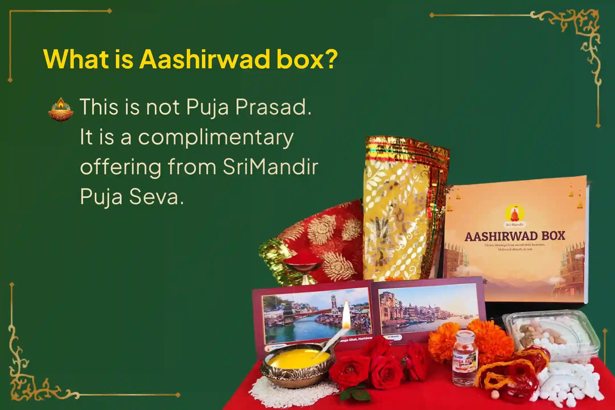 🕉️ Participate in the Simha (Leo) Rashi Special Rahu Shanti Jaap and Homam to avoid delays in marriage and confusion in life 🙏