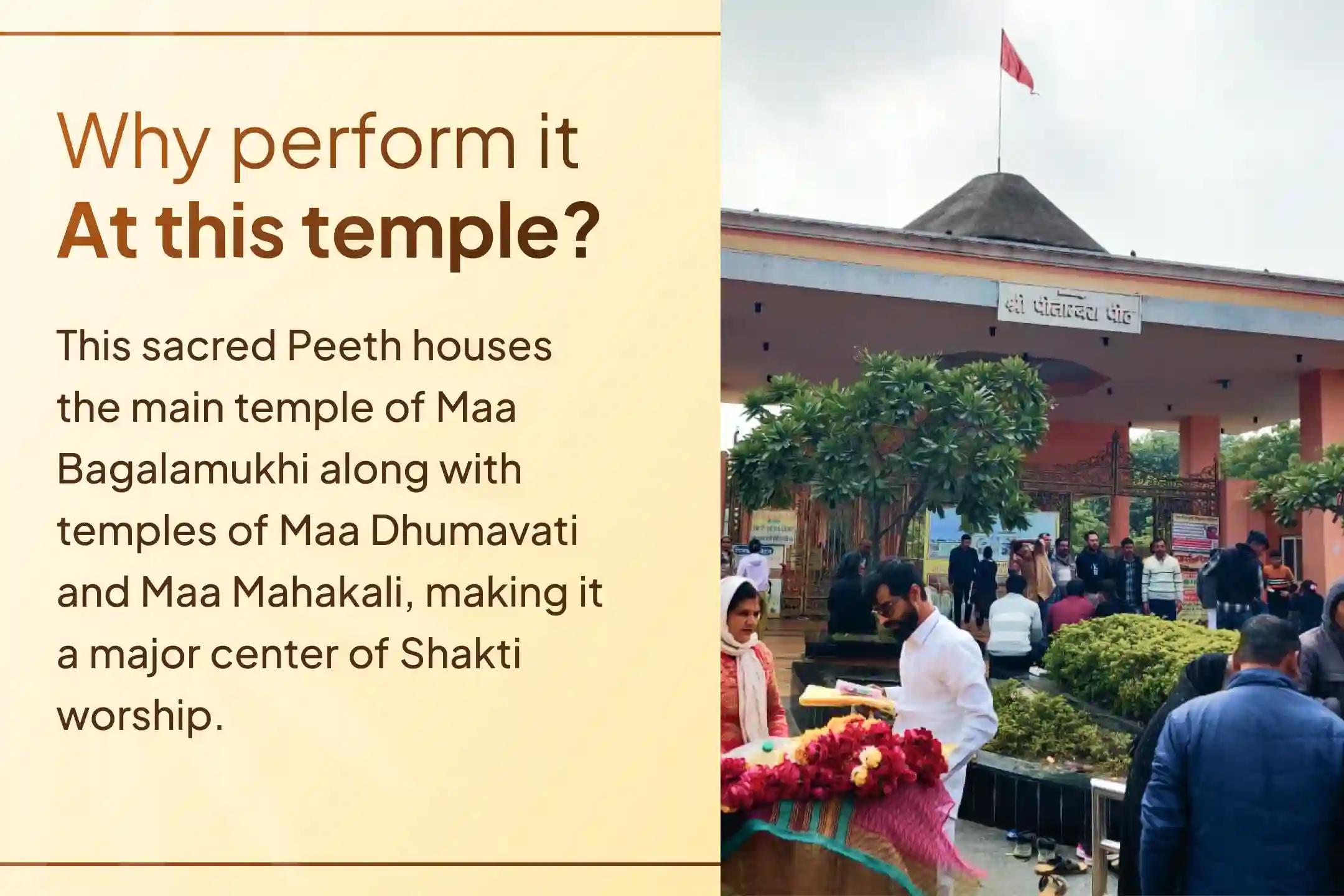 🙏 A rare opportunity to participate in the divine sadhana of Maa Bagalamukhi at Shri Pitambara Peeth, Datia, with a 21 kg  Lal Mirch Havan - invoking a pause on enemy actions and seeking victory in legal matters. 🙏