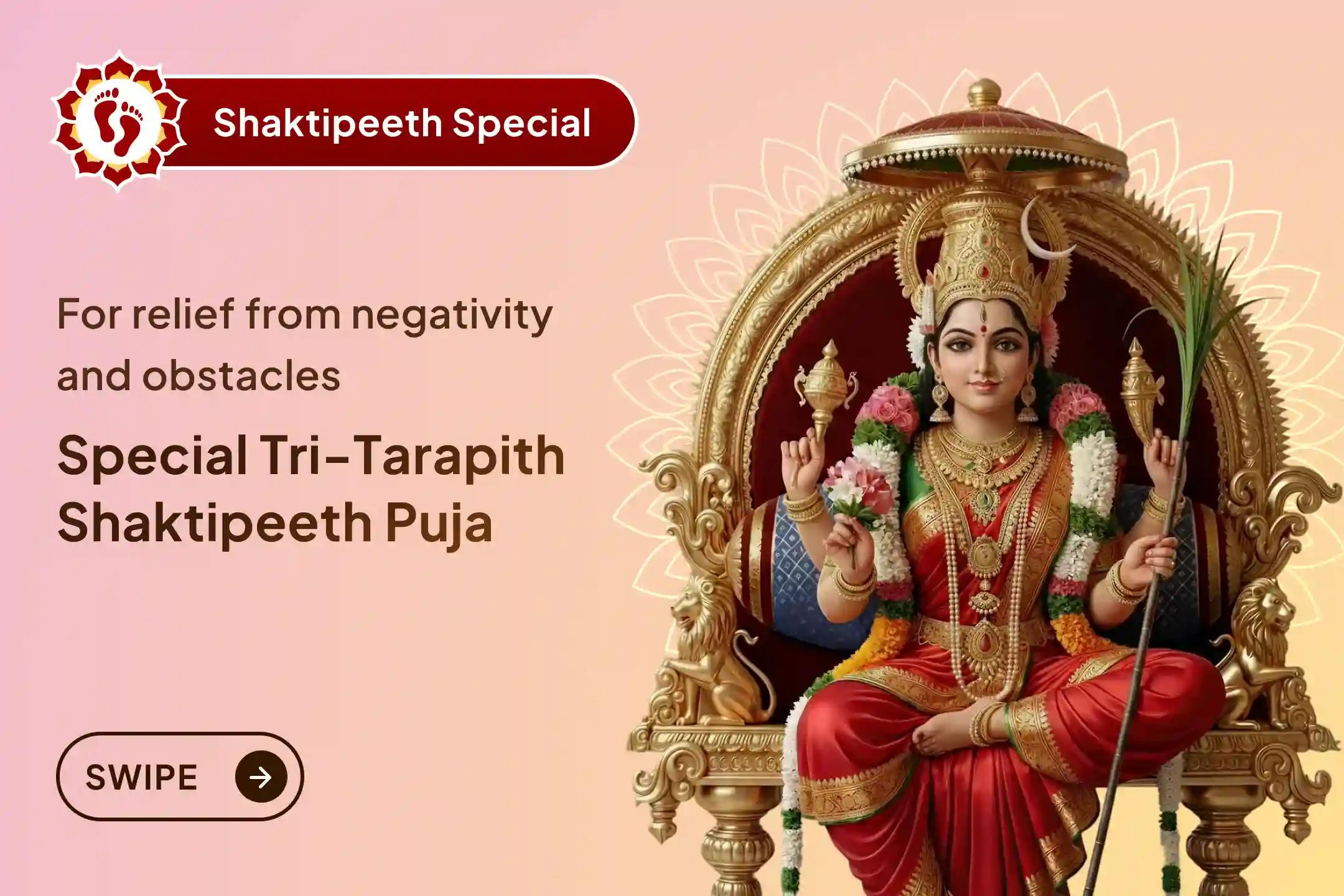 When obstacles arise repeatedly in life and fortune does not support you, then connect with the combined worship of the three forms of Maa  Tara at Tarapith and experience a new beginning, peace, and divine power in your life.