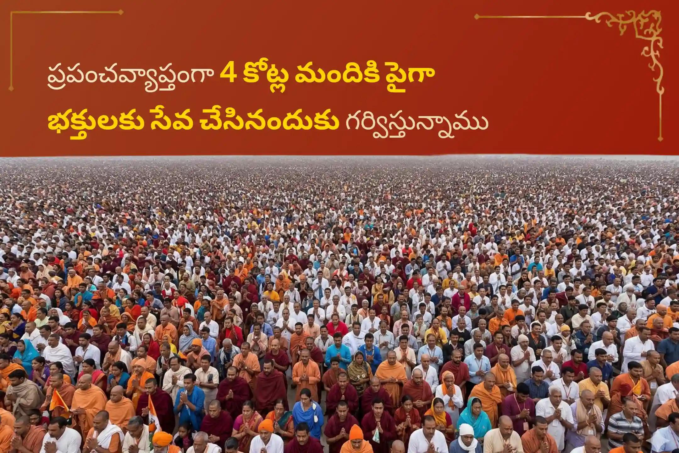 కుజ దోషం నుండి ఉపశమనం మరియు వివాహ అడ్డంకుల తొలగింపు కొరకు భారతదేశపు అతిపెద్ద కుజుని ఆలయంలో కుజ దోష శాంతి పూజ, రావి చెట్టు పూజలో పాల్గొనండి!