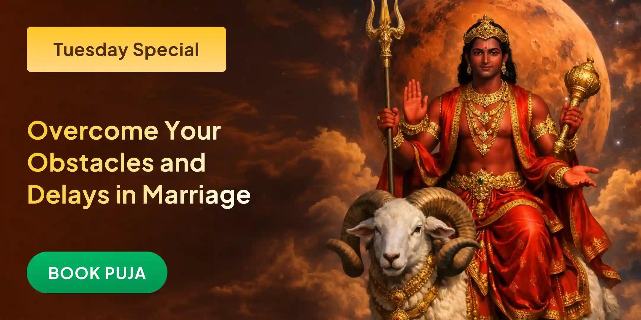 ಕುಜ ದೋಷ ಶಾಂತಿ ಪೂಜೆ, ಅರಳಿ ಮರದ ಪೂಜೆ