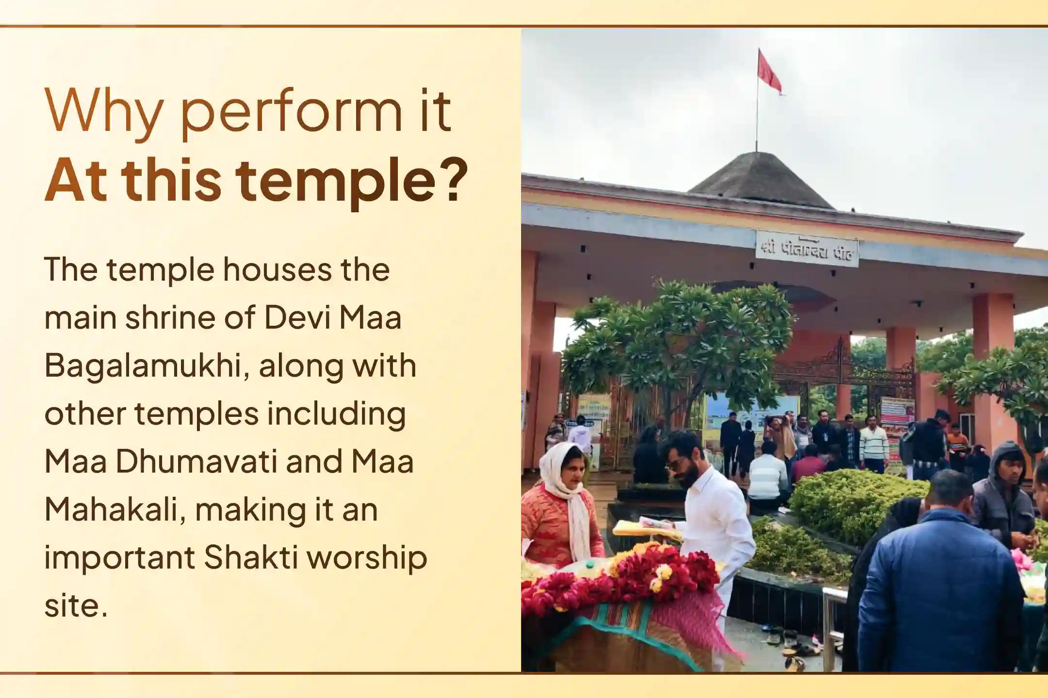 ⚖️ Are you troubled by the schemes of enemies and long-pending legal cases? Seek the blessings of justice and victory through a special ritual at the Maa Bagalamukhi Pitambara Peeth.