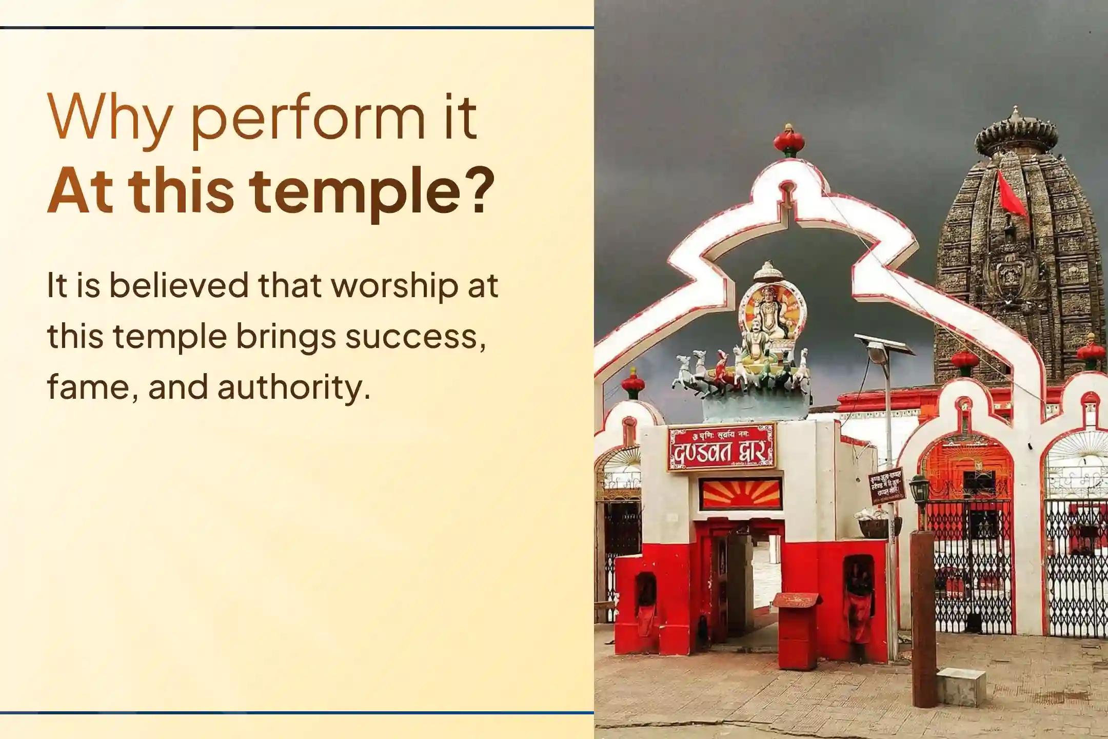 🌞 Are you not getting recognition and authority in your career despite hard work? Through this special Surya ritual performed in the number 111, receive blessings for success, promotion, leadership power, and respect in society.