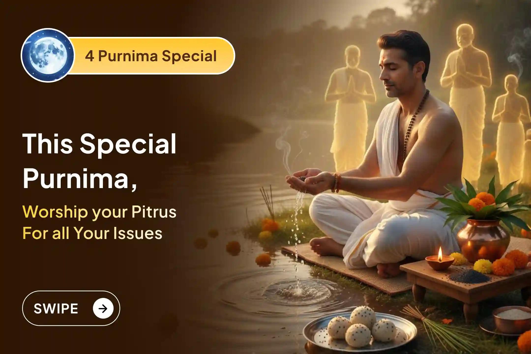 🪷 Experience Pitru Shanti and liberation blessings through Mahapuja and Ganga Aarti in Moksh Nagari Kashi on the sacred Purnima 🪷