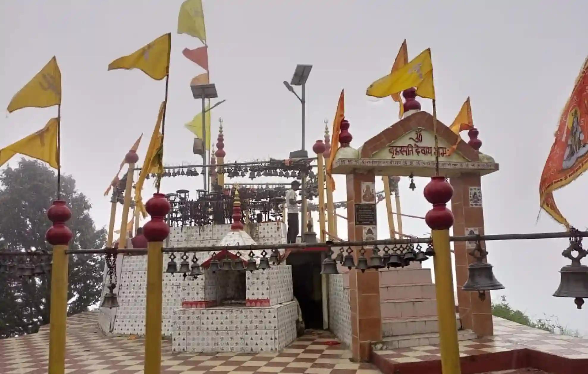  श्री बृहस्पति मंदिर,नैनीताल, उत्तराखंड