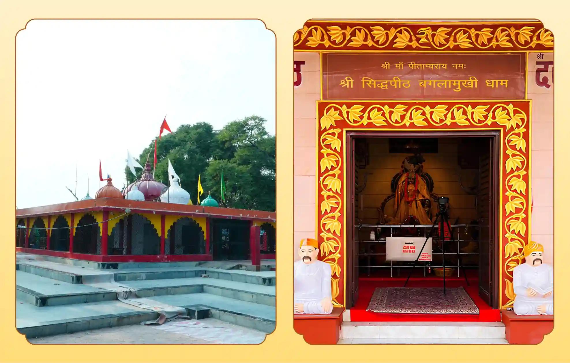 श्री नवग्रह शनि मंदिर, सिद्धपीठ माँ बगलामुखी मंदिर, उज्जैन, हरिद्वार | मध्य प्रदेश, उत्तराखंड