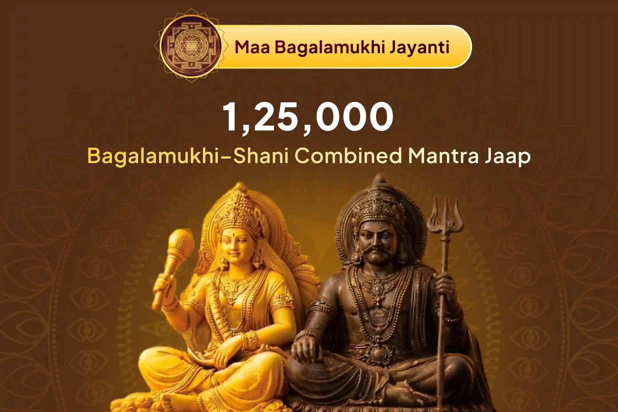 🔱 Join this grand Mahapuja on Bagalamukhi Jayanti through Sri Mandir, where the power of 1,25,000 Bagalamukhi and 1,25,000 Shani mantra chanting helps attain victory over enemies, legal success, and stability in life.