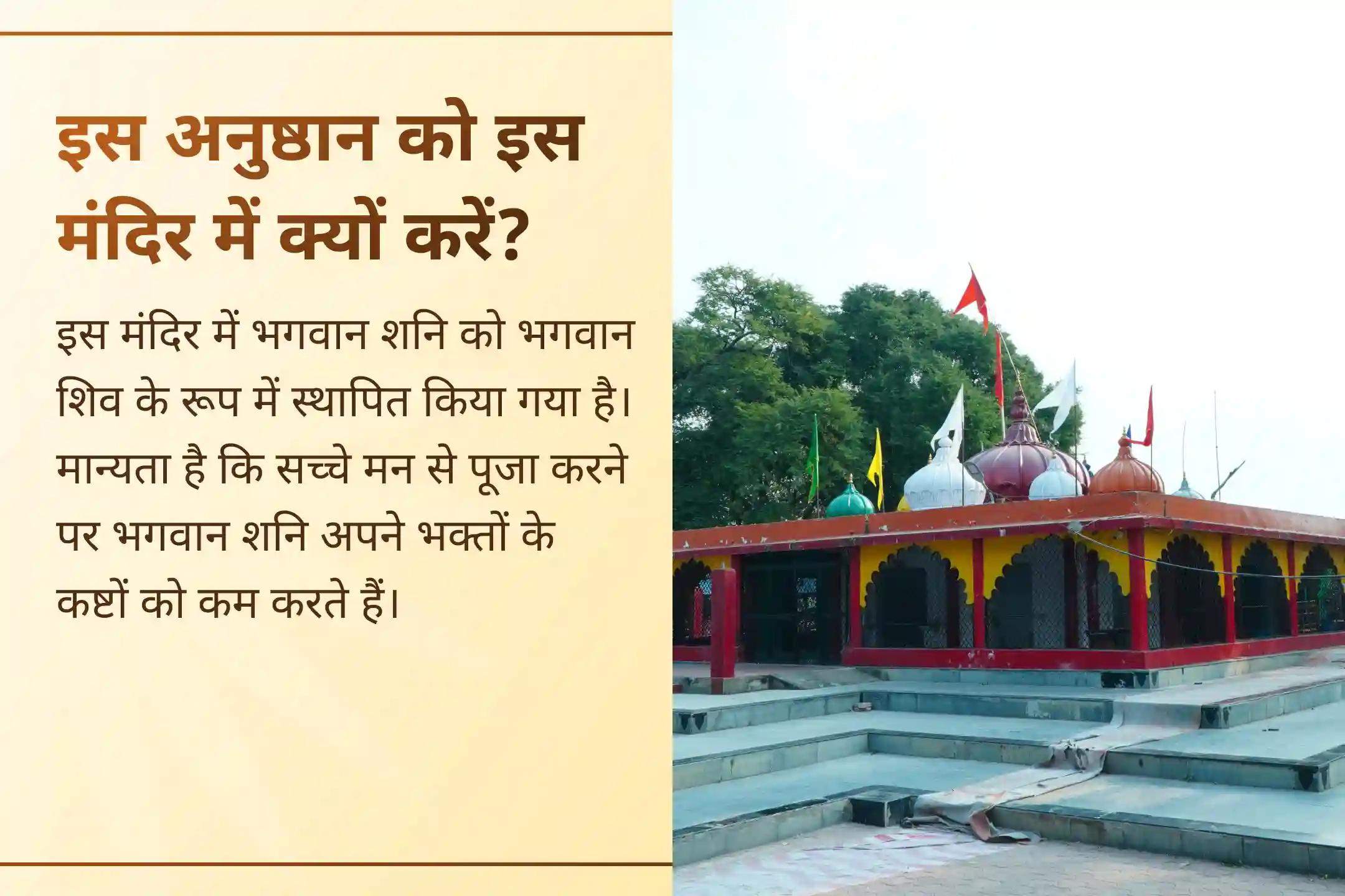 🟢 इस बुधवार, बुध ग्रह को मजबूत बनाएं और इस पवित्र बुध दोष निवारण पूजा के माध्यम से करियर में वृद्धि, बेहतर संवाद शक्ति और इंटरव्यू में सफलता का मार्ग खोलें।
