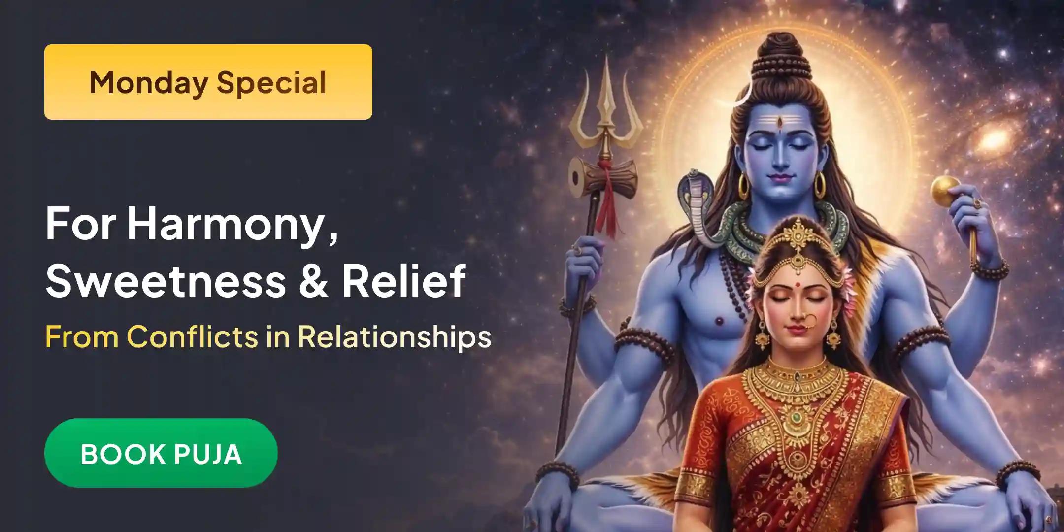 Relationship Healing Chants with Manifestation Fire Ceremony