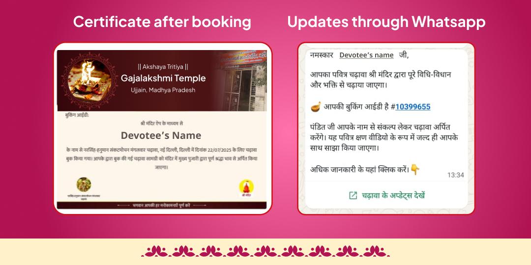 Akshaya Tritiya Ashtalakshmi Siddhi Kamal Gatta Havan Ahuti & Chadhava