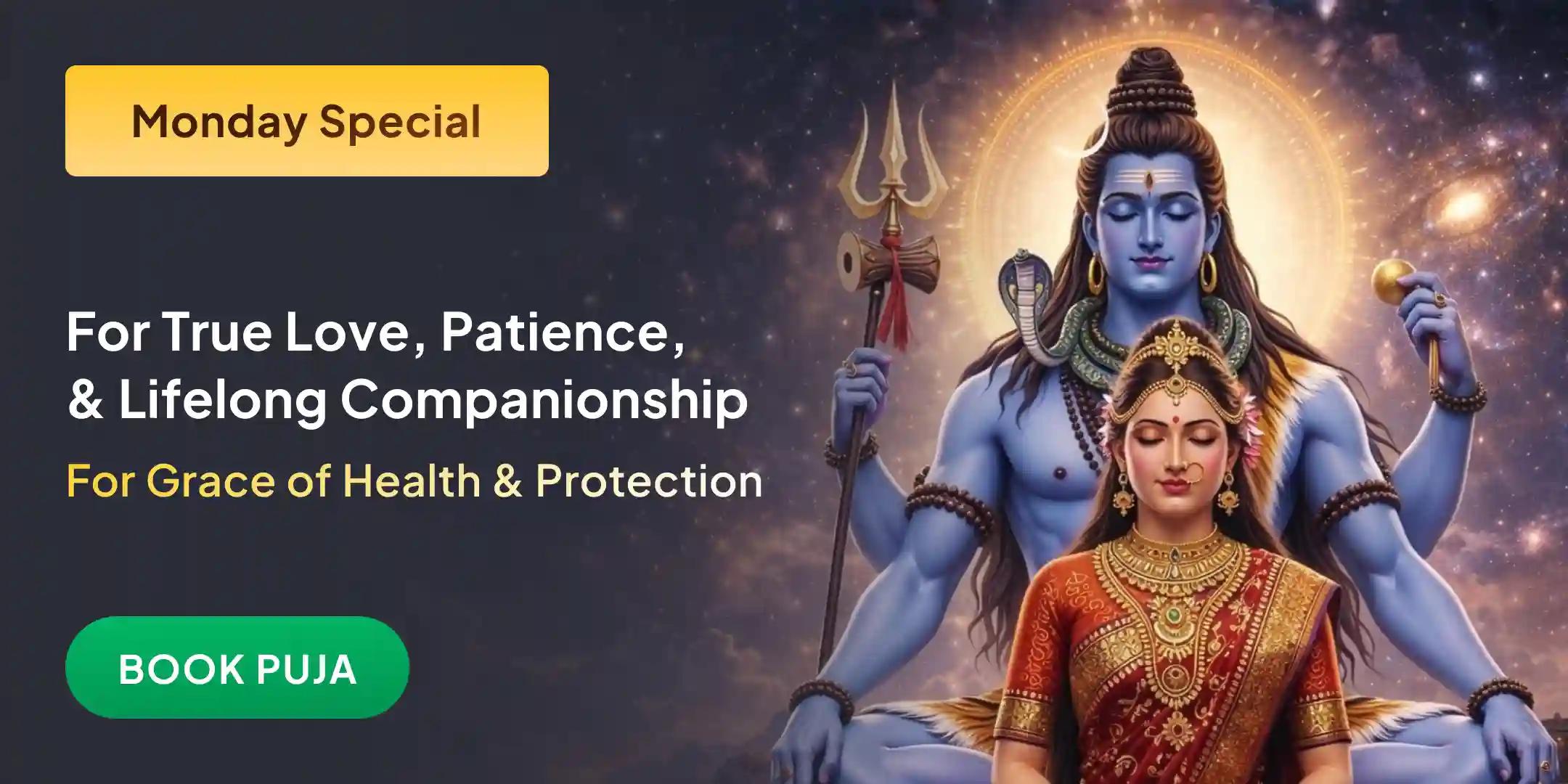 Divine Love Union Puja and Relationship Healing Ritual