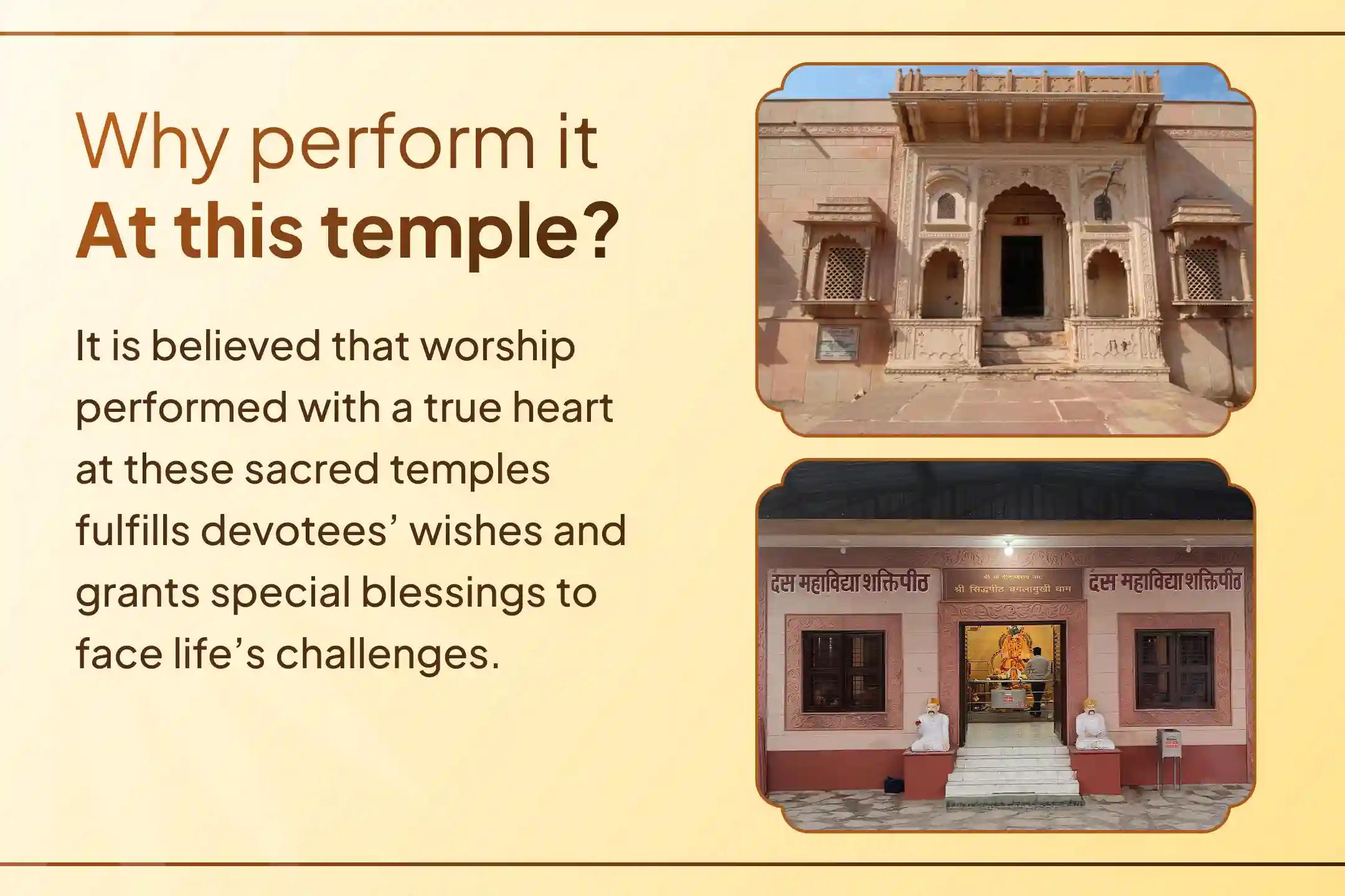 On this Ekadashi, join the combined worship of Lord Vishnu, the sustainer of the universe, and Maa Bagalamukhi, the destroyer of enemies, and receive blessings for the quick resolution of legal matters, assured victory, and relief from enemy obstacles. 🙏