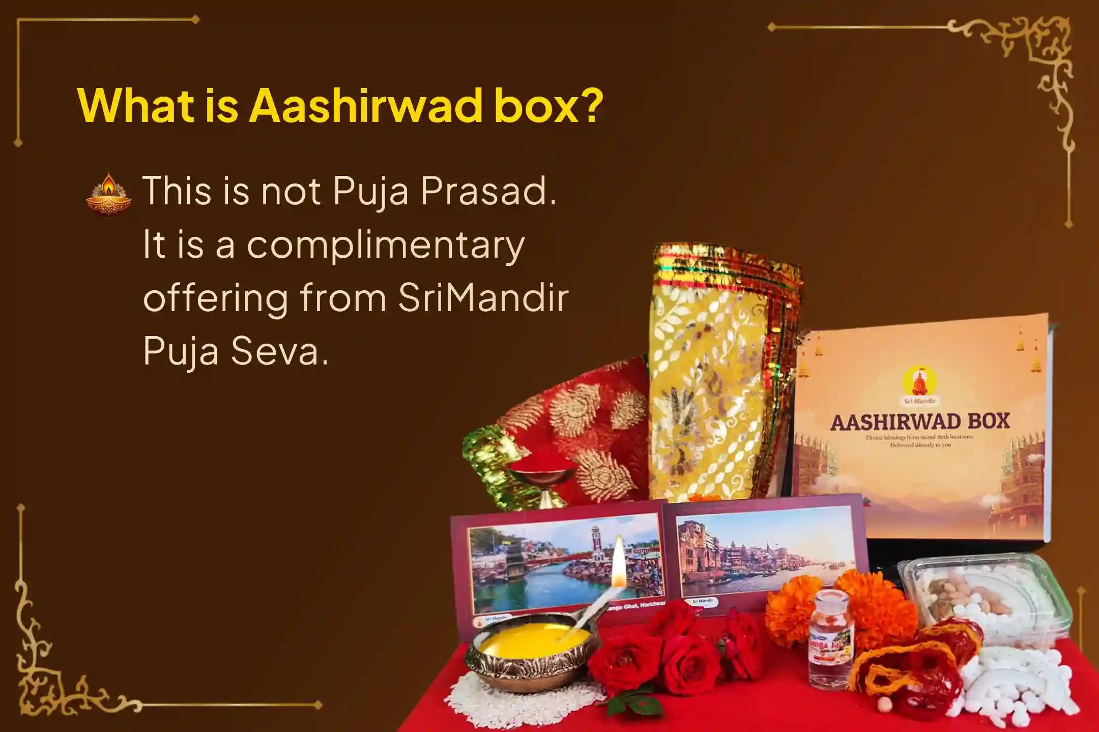 Participate in the Moola Nakshatra Special Ganda Moola Shanti Homa for Moola Nakshatra Shanti, mental peace, and to resolve health problems. 🙏