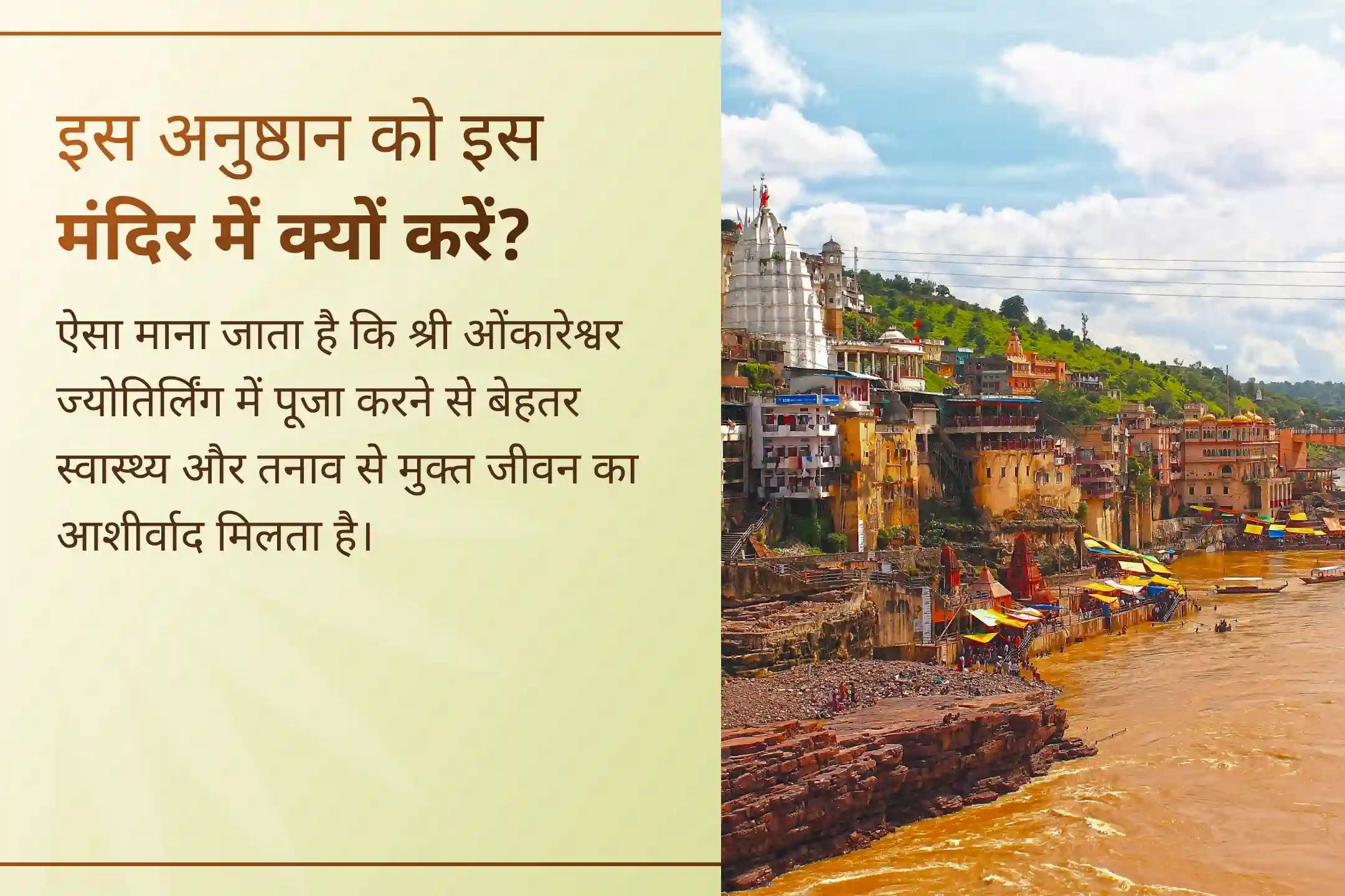 🙏 सनातन धर्म में अच्छे स्वास्थ्य के लिए सभी दिव्य उपायों में से भगवान शिव और भगवान धन्वंतरि की संयुक्त कृपा को सबसे प्रभावशाली माना जाता है। जानिए क्यों? 🕉️