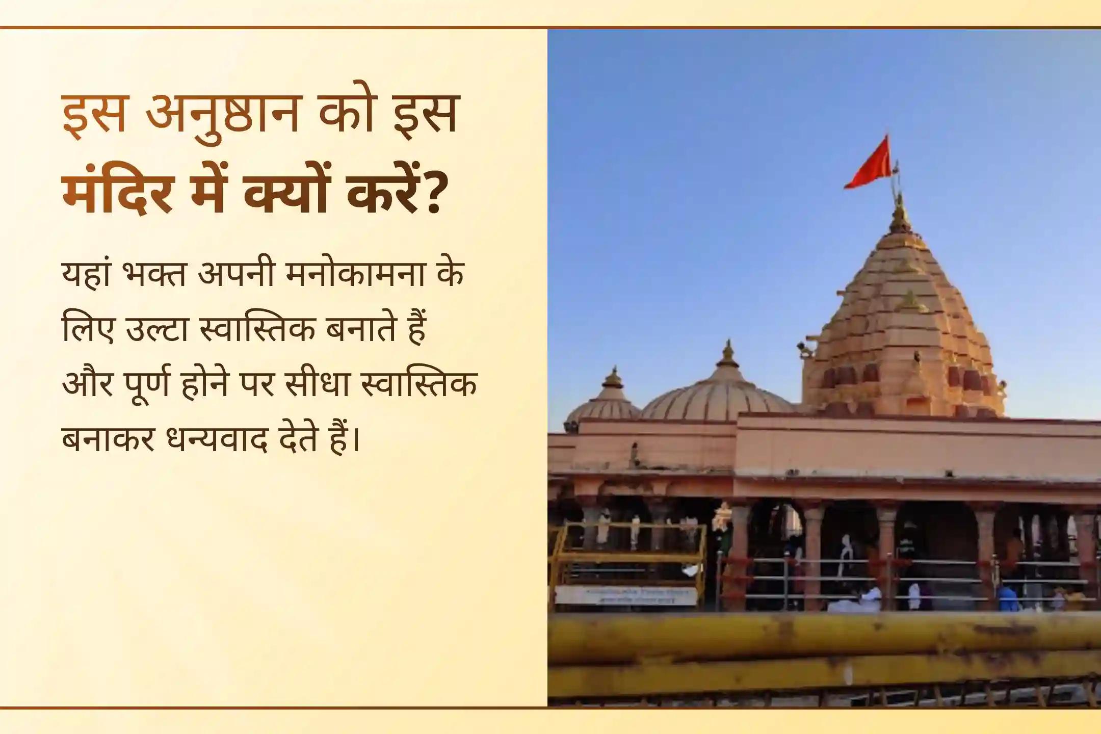 अगर मेहनत के बाद भी व्यापार में रुकावटें आ रही हैं, तो इस विशेष लक्ष्मी-गणेश पूजा से जुड़ें और पाएं स्थिर सफलता, आर्थिक वृद्धि और नए अवसरों के द्वार खुलने का दिव्य आशीर्वाद।