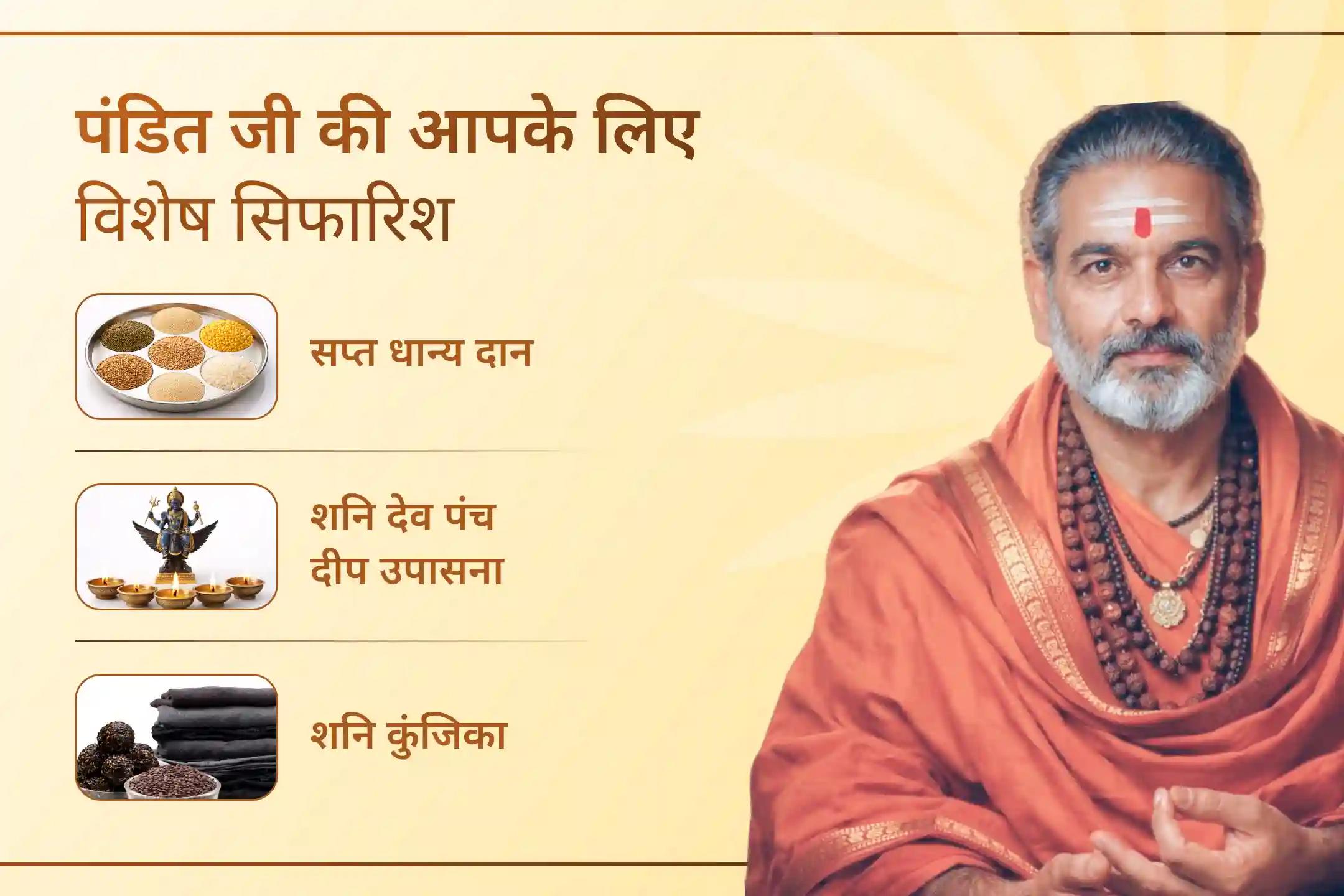 -🪐 अपने घर में विशेष नवग्रह यंत्र स्थापित कर पाएं ग्रहों का संतुलन, जीवन में स्थिरता और मन की शांति का दिव्य आशीर्वाद।