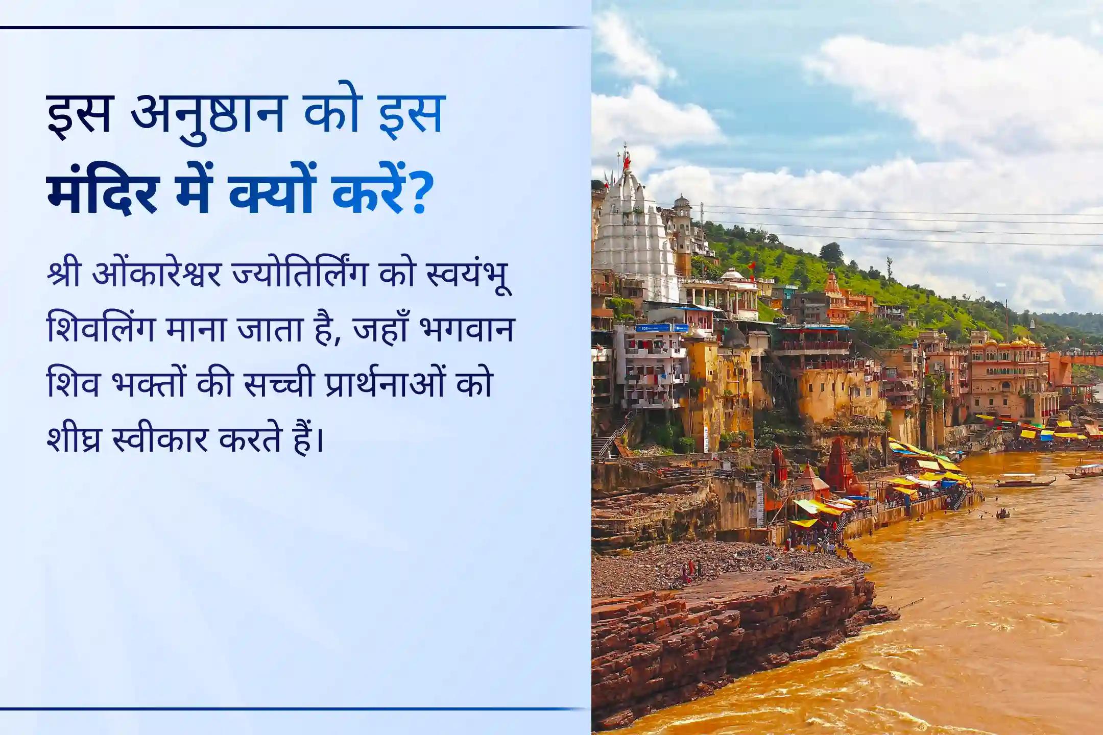 🔱 क्या आप स्वास्थ्य, सुरक्षा और लंबी आयु का आशीर्वाद पाना चाहते हैं? इस एकादशी, महामृत्युंजय यंत्र प्राण प्रतिष्ठा और 21,000 मंत्र जाप के साथ जुड़कर जीवन में दिव्य सुरक्षा कवच का अनुभव करें।