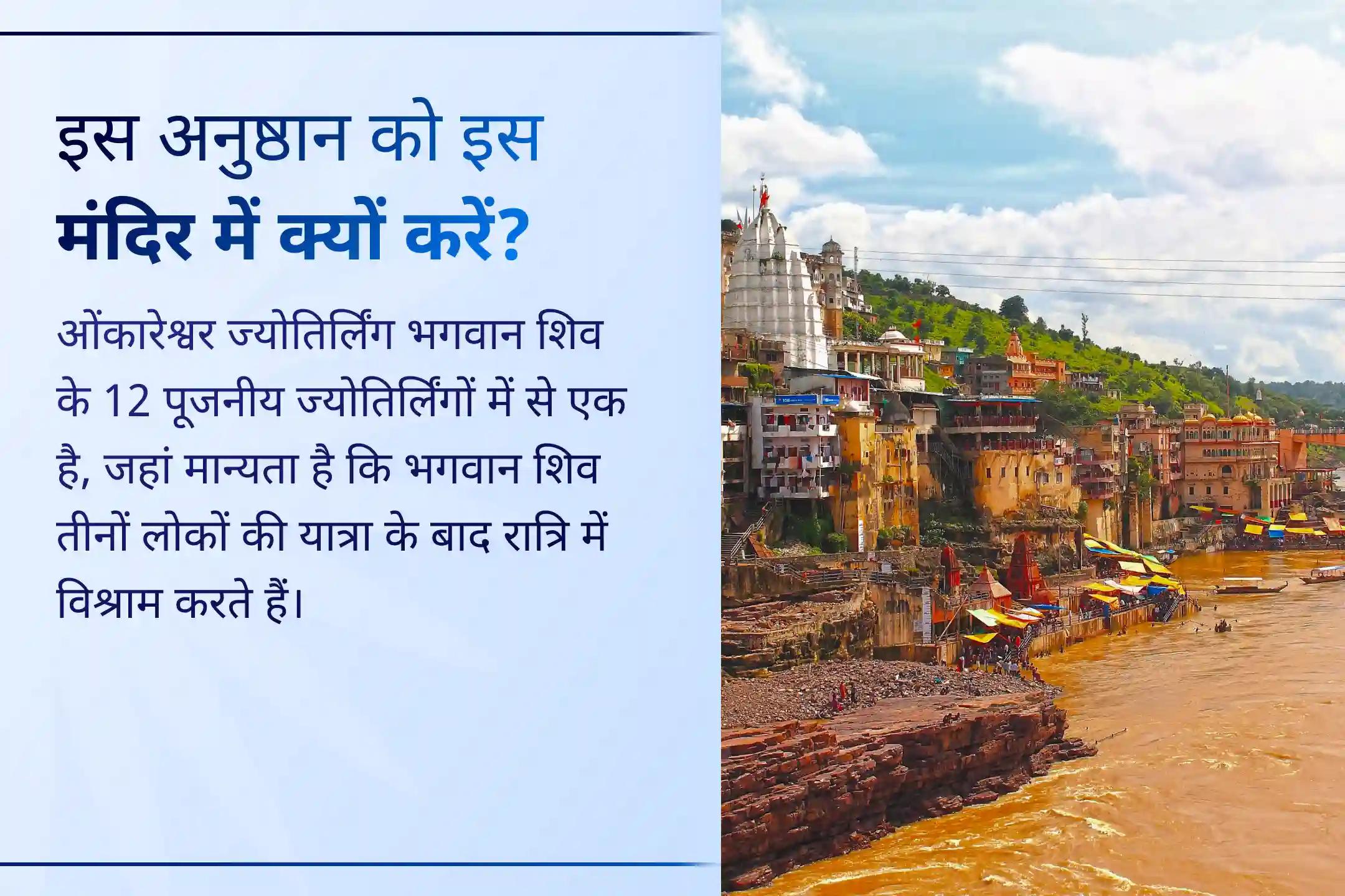 🙏 क्या आप बार-बार स्वास्थ्य समस्याओं या कम ऊर्जा से परेशान हैं? इस शुभ सोमवार पर आरोग्य और अच्छे स्वास्थ्य का आशीर्वाद प्राप्त करें। 🕉️