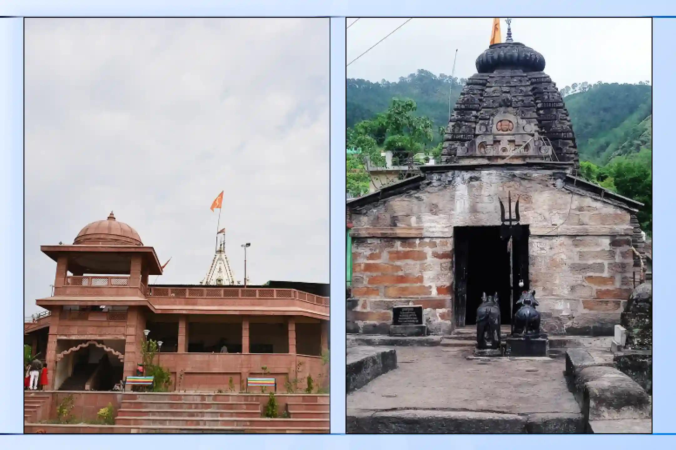 श्री मंगलनाथ महादेव मंदिर, श्री राहु पैठाणी मंदिर,उज्जैन, पौड़ी | मध्य प्रदेश , उत्तराखंड