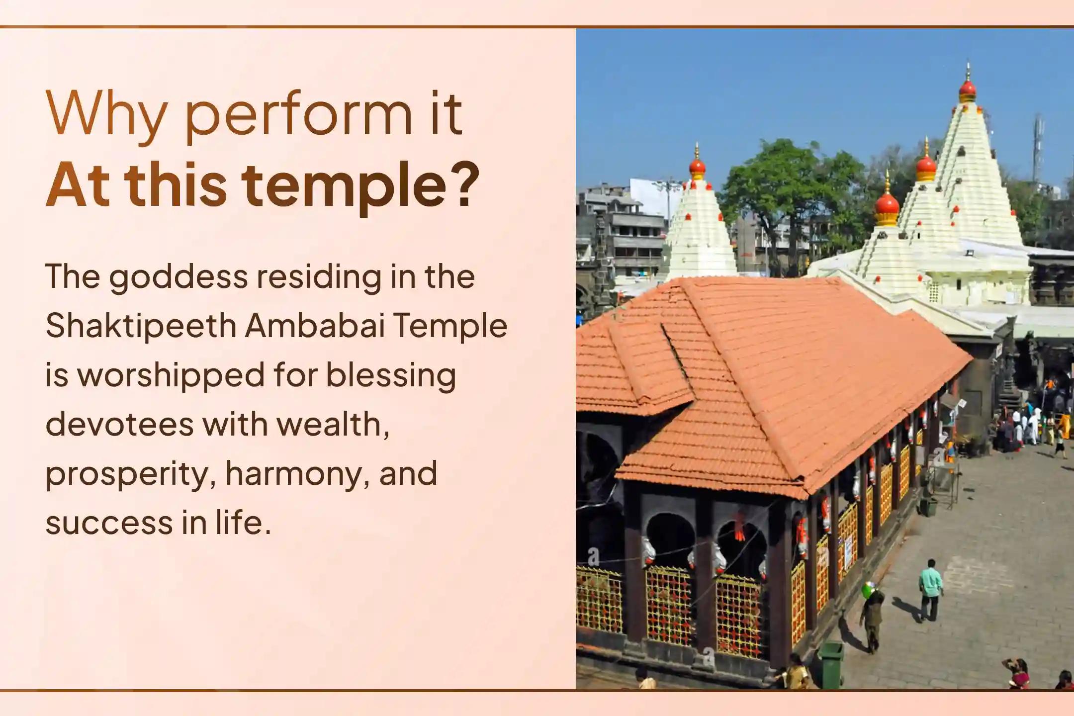 💰✨This Akshay Tritiya, receive Kolhapur Mahalakshmi’s divine blessings for rising wealth, business success, and lasting financial stability through sacred Mahapuja performed traditionally.