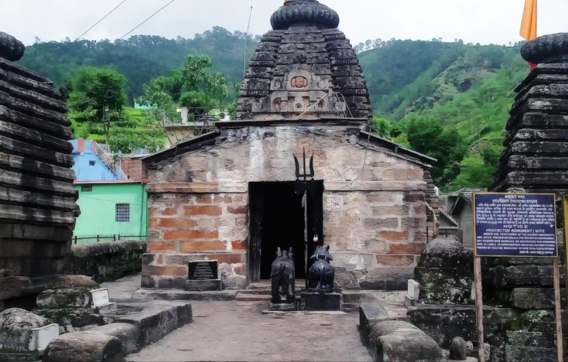राहु पैठाणी मंदिर,पौड़ी, उत्तराखंड 