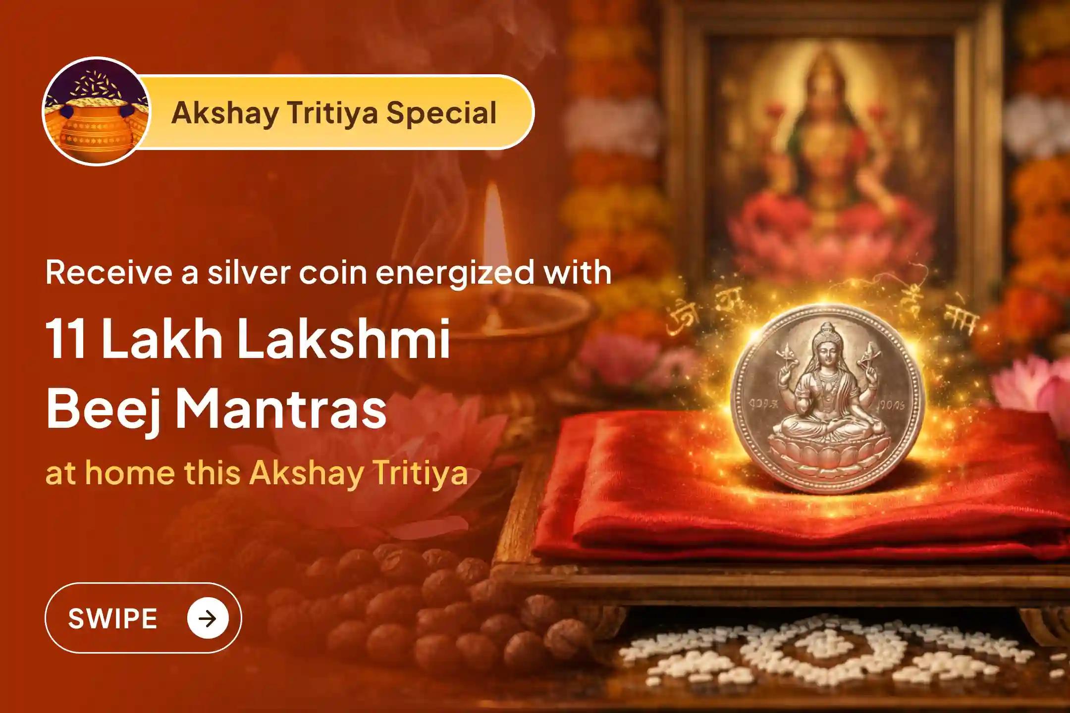 💰 Receive an energized silver coin infused with 1,11,000 mantra chants through this special ritual organized by Sri Mandir-bringing the continuous blessings of Maa Lakshmi and attracting wealth into your home.