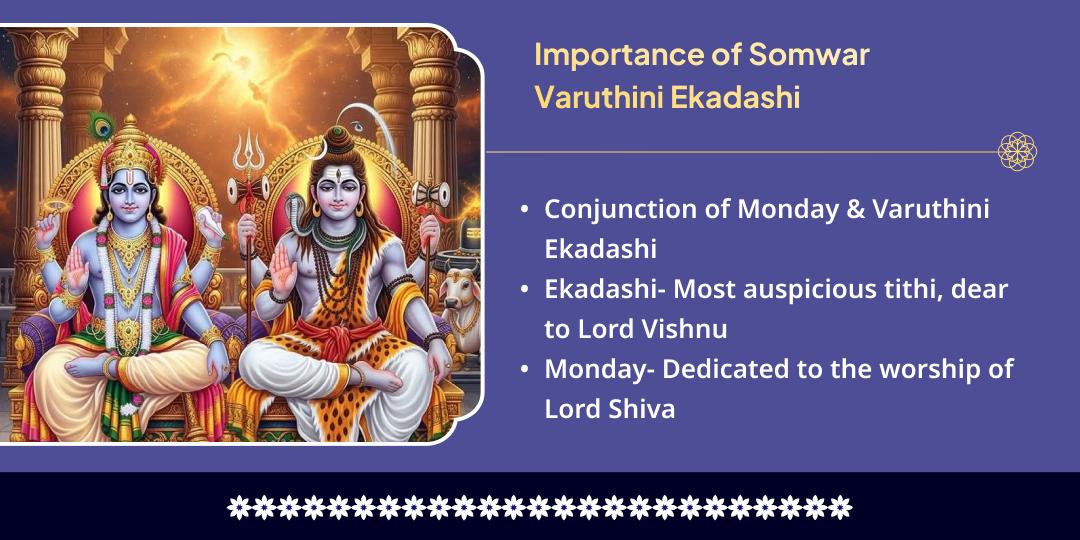 Somwar Varuthini Ekadashi Hari-Hara 6 Tirtha Maha Chadhava