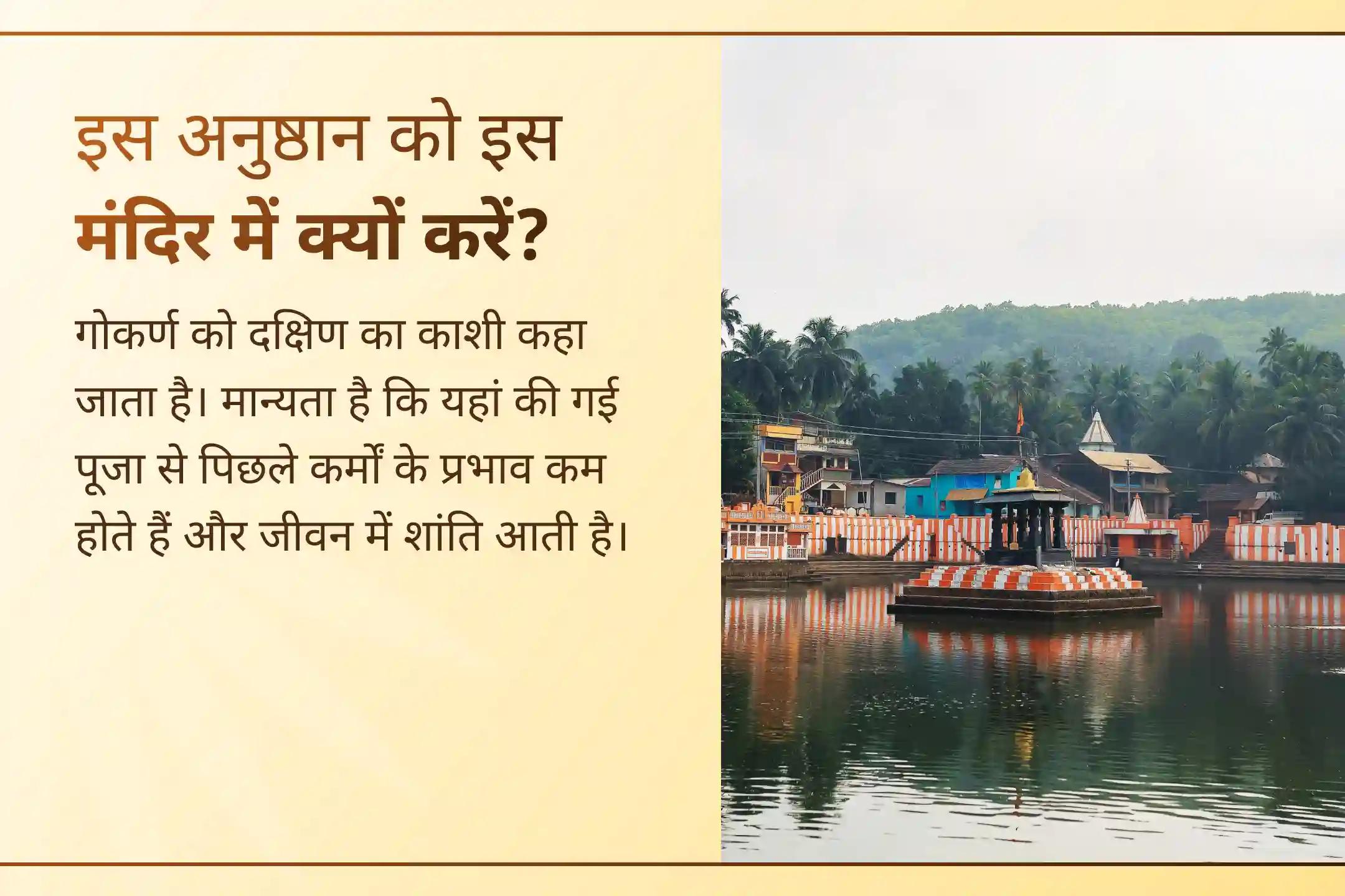 😔 क्या घर में लगातार झगड़े, आर्थिक परेशानियां या बार-बार बीमारियां आपकी खुशी में रुकावट बन रही हैं? ✨ अमावस्या पर इन समस्याओं का समाधान मिल सकता है। ✨