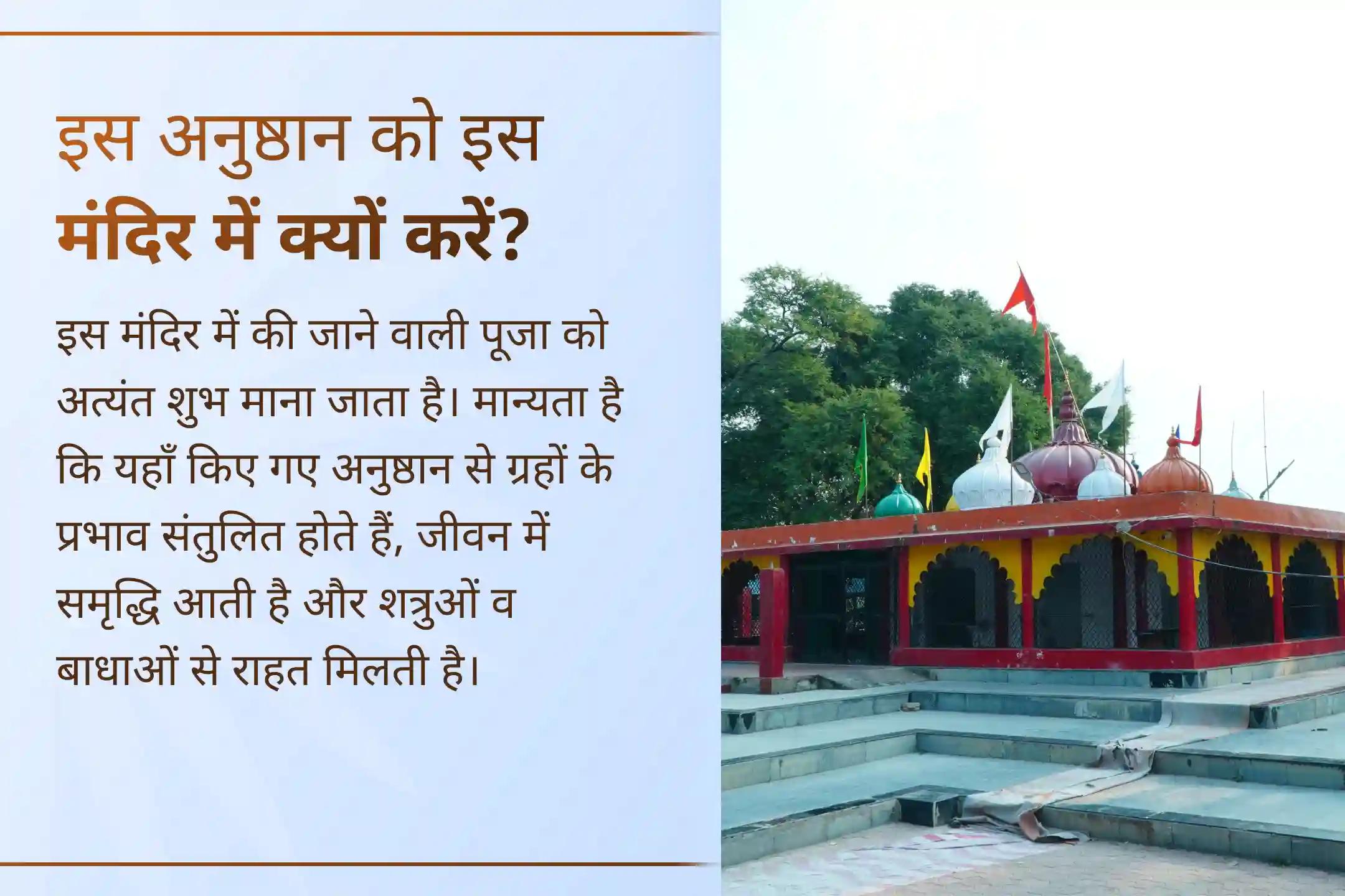 ✨क्या जीवन में लगातार रुकावटें, मानसिक तनाव या अनजानी चिंताएं आपको आगे बढ़ने से रोक रही हैं? इस शनिवार शनि शांति विशेष पूजा से जुड़कर पाएं मानसिक शांति, आत्मबल और जीवन में प्रगति का दिव्य आशीर्वाद।✨