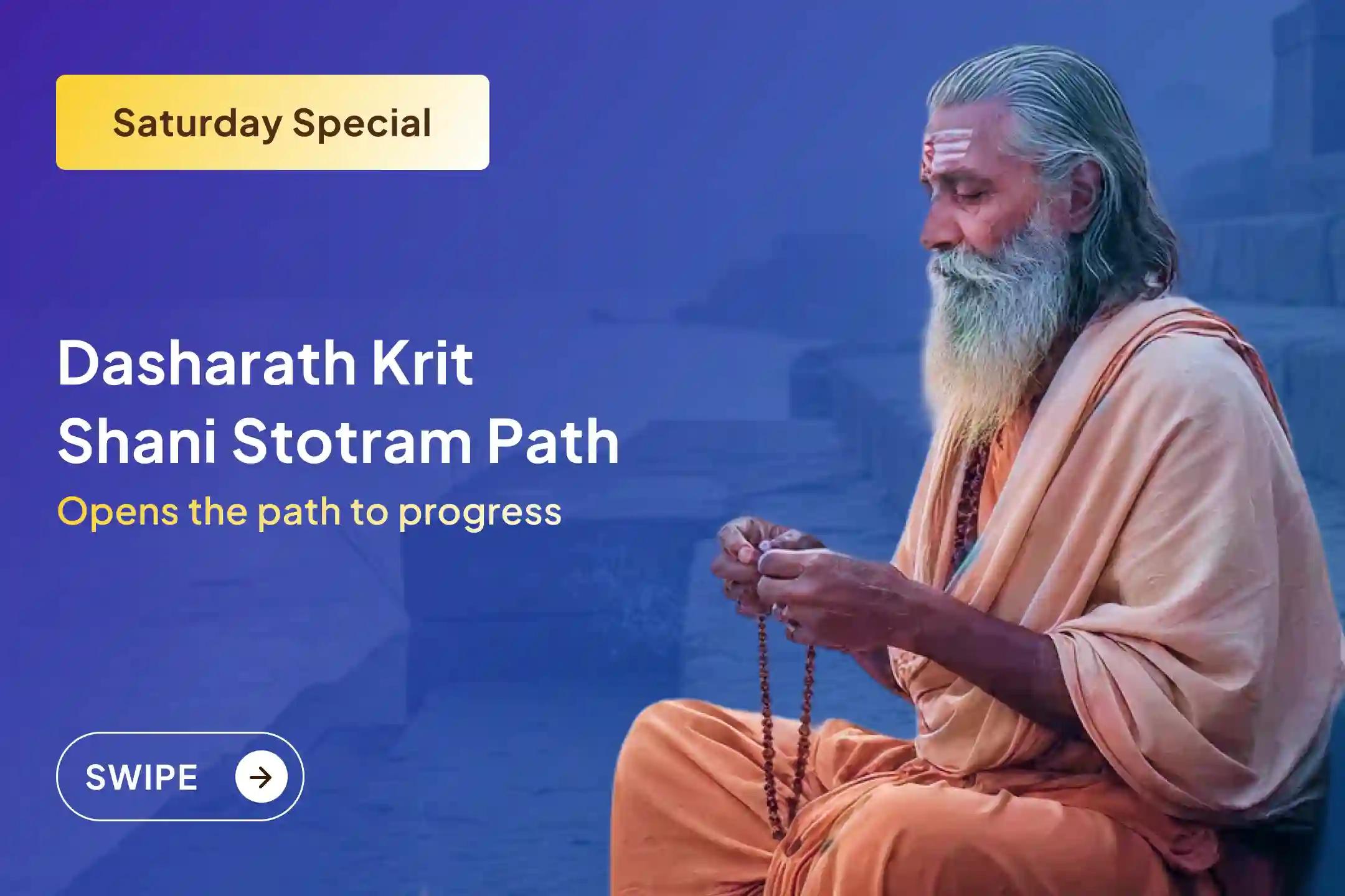  ✨ Are constant obstacles, mental stress, or unknown worries stopping your progress? This Saturday, join the Shani Shanti Special Puja and receive divine blessings for mental peace, inner strength, and progress in life. ✨