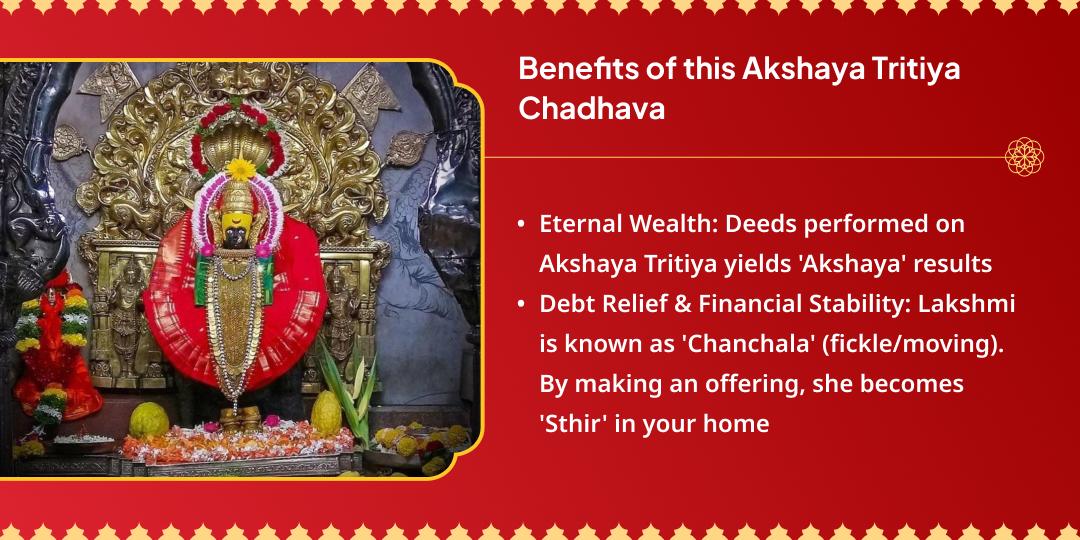 Akshaya Tritiya Mahalakshmi Shaktipeeth Dhan-Samriddhi Maha Chadhava