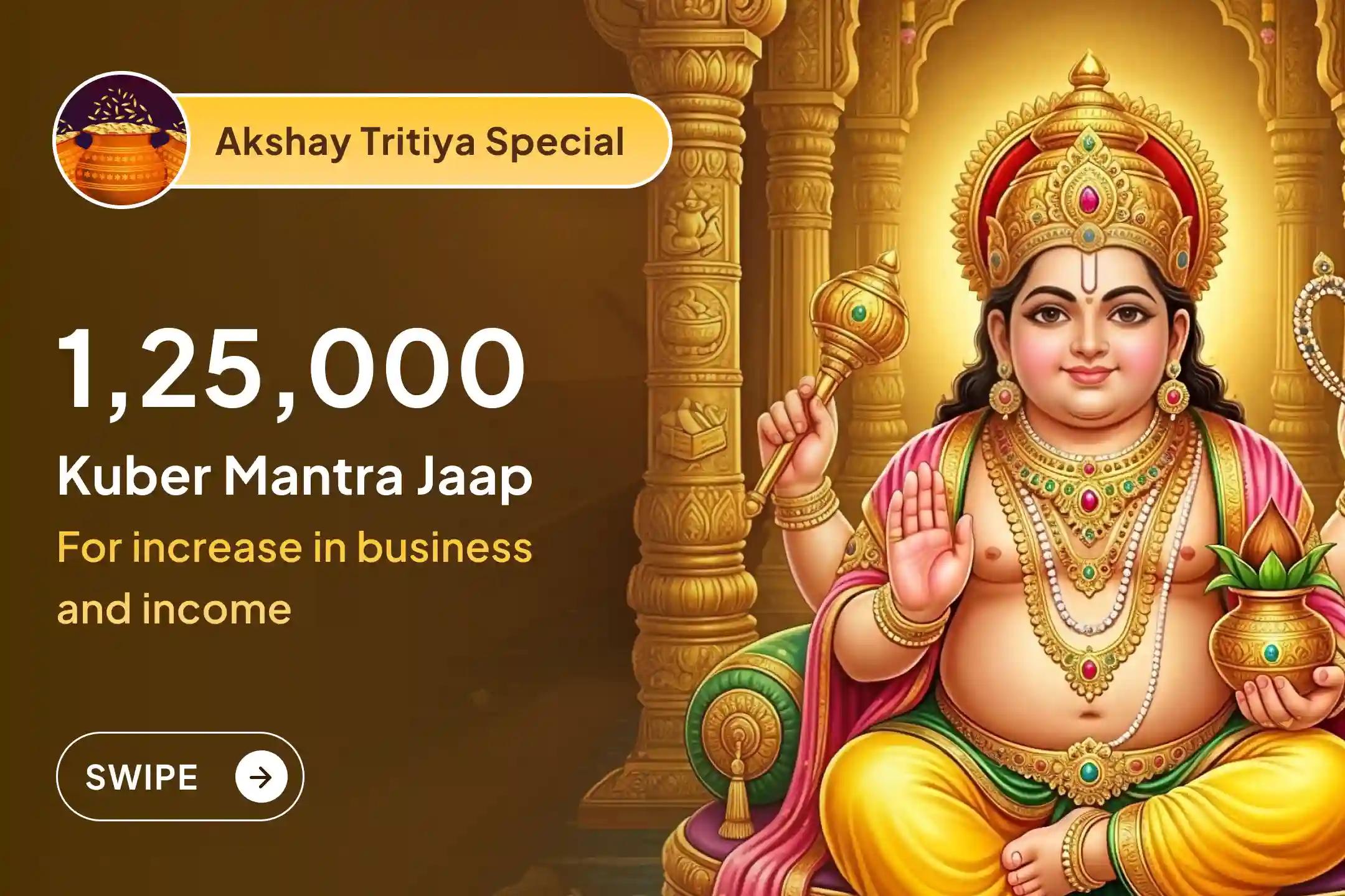 ✨ Become a part of this rare Mahapuja through Sri Mandir, where the power of 1,25,000 Lakshmi and Kuber Mantra Jaap may open the divine path of wealth accumulation, savings, and ever-growing prosperity.