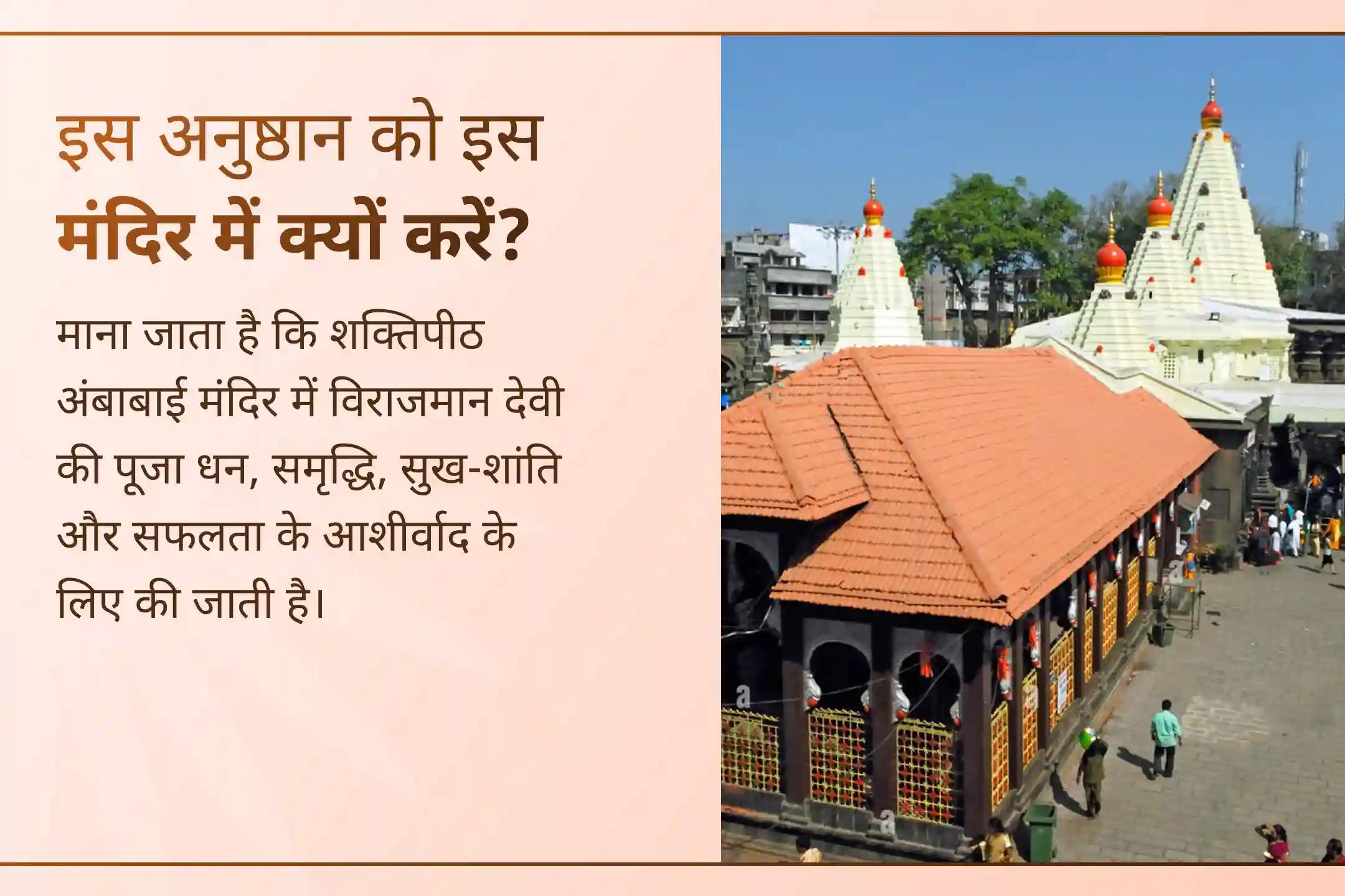 💰अगर आप जीवन में हमेशा धन और खुशहाली बनाए रखना चाहते हैं तो इस अक्षय तृतीया वैभव लक्ष्मी पूजा से जुड़कर ‘अक्षय’ धन वृद्धि और खुशहाली का आशीर्वाद पाएं।