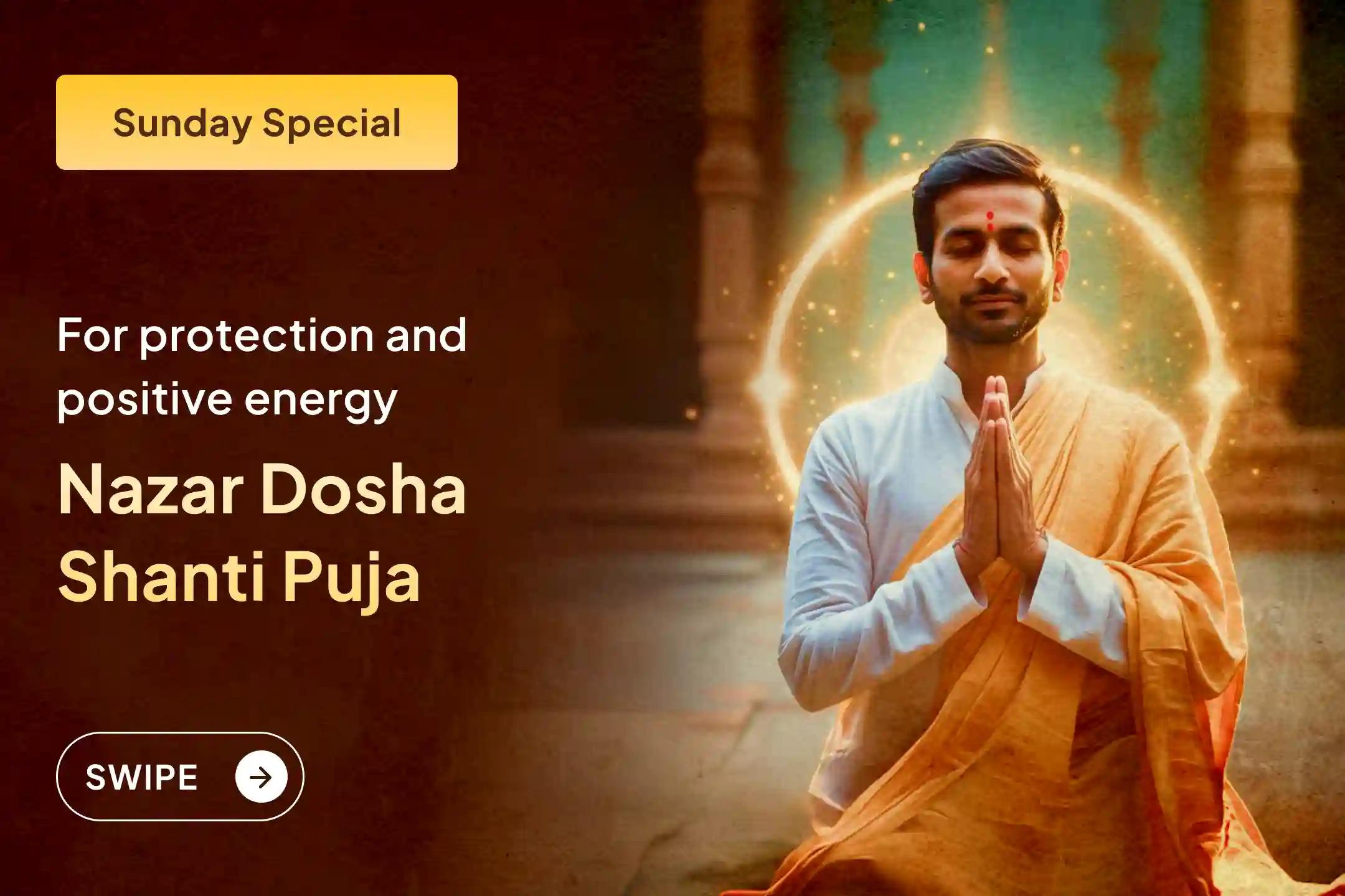 Despite putting in your full effort, are your tasks still not getting completed? This may be the effect of Nazar Dosha. Seek refuge in Shri Bhairav Dev and receive blessings for relief from negativity.