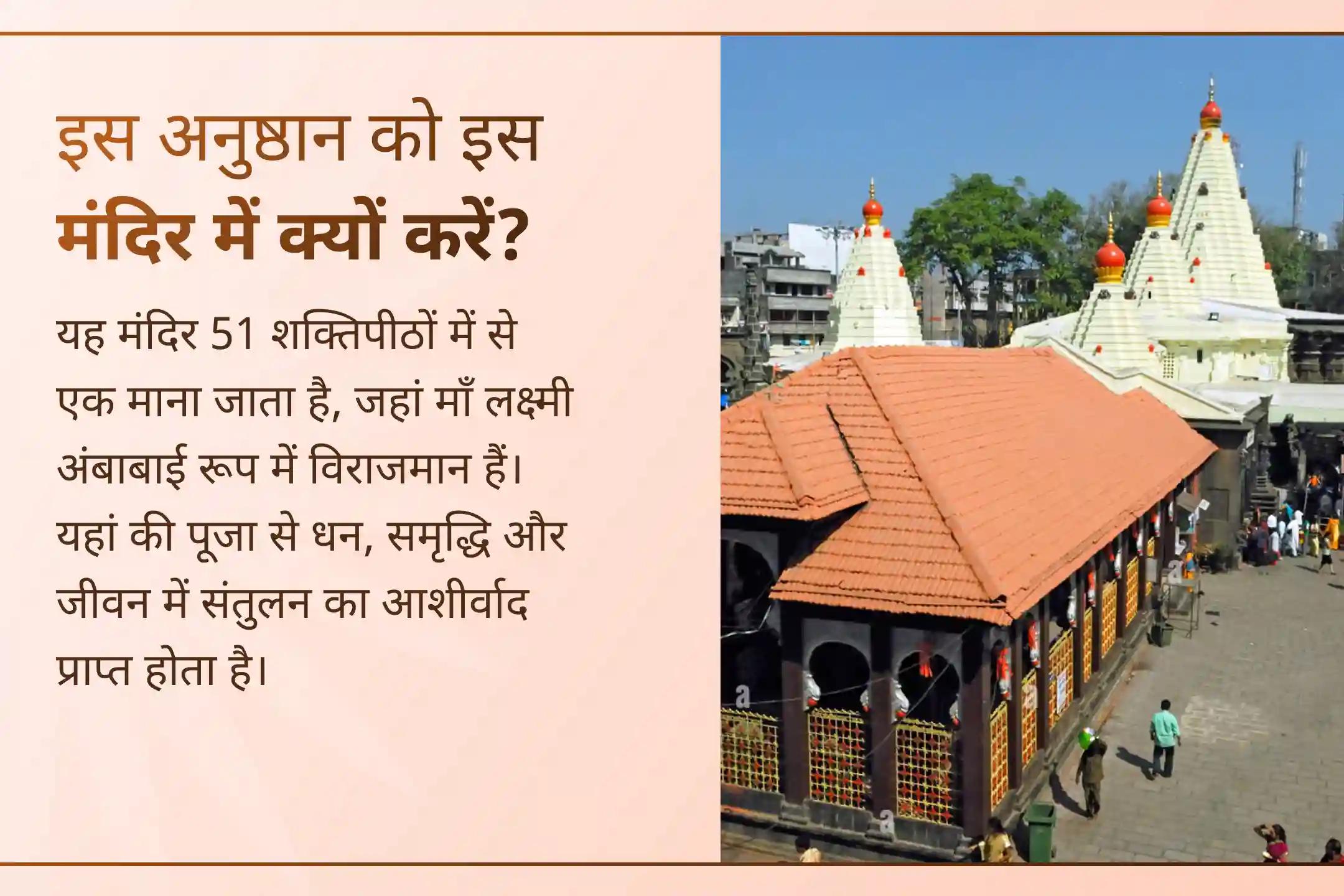 💰 क्या आपके जीवन में धन आता है लेकिन टिक नहीं पाता? इस विशेष पूजा के माध्यम से माँ कमलात्मिका और कुबेर देव की कृपा पाएं और जीवन में स्थायी समृद्धि और संतुलन का अनुभव करें।