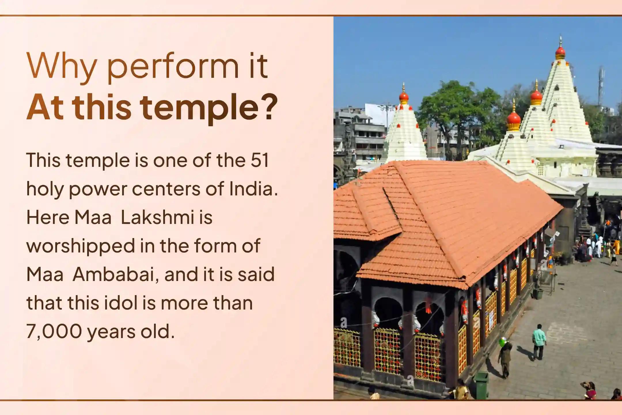 Not just for the arrival of Maa Lakshmi, but for her permanent stay – pray to Maa Kamlatmika, the Tantric form of Maa Lakshmi, and receive permanent prosperity. 💰✨