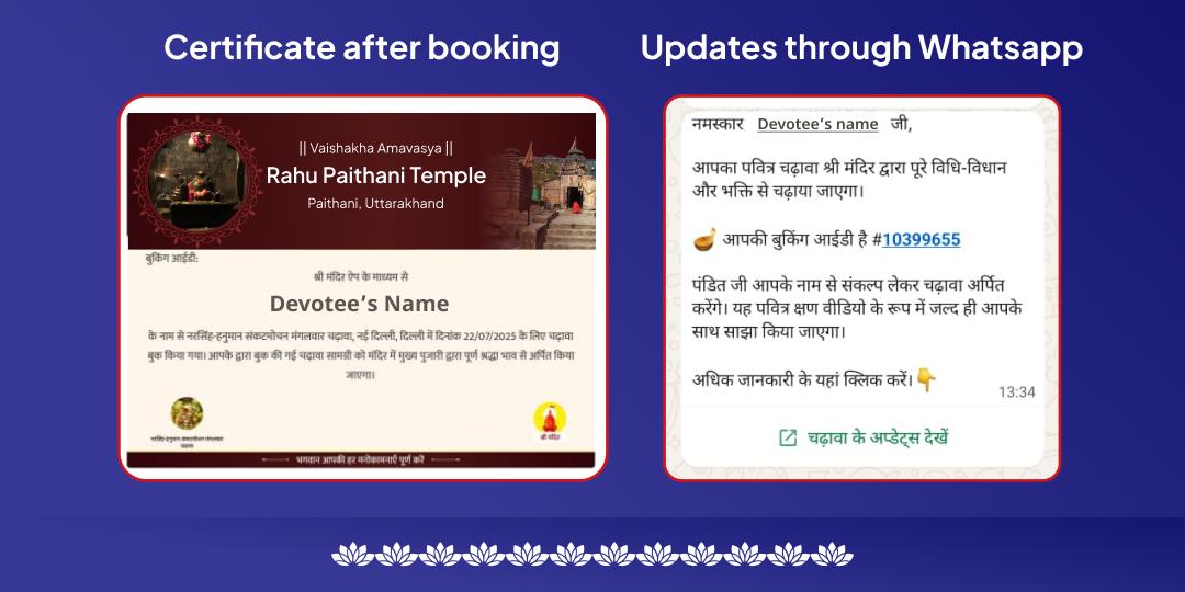 Vaishakha Amavasya Kundali Sarv 9 Graha Shanti Chadhava