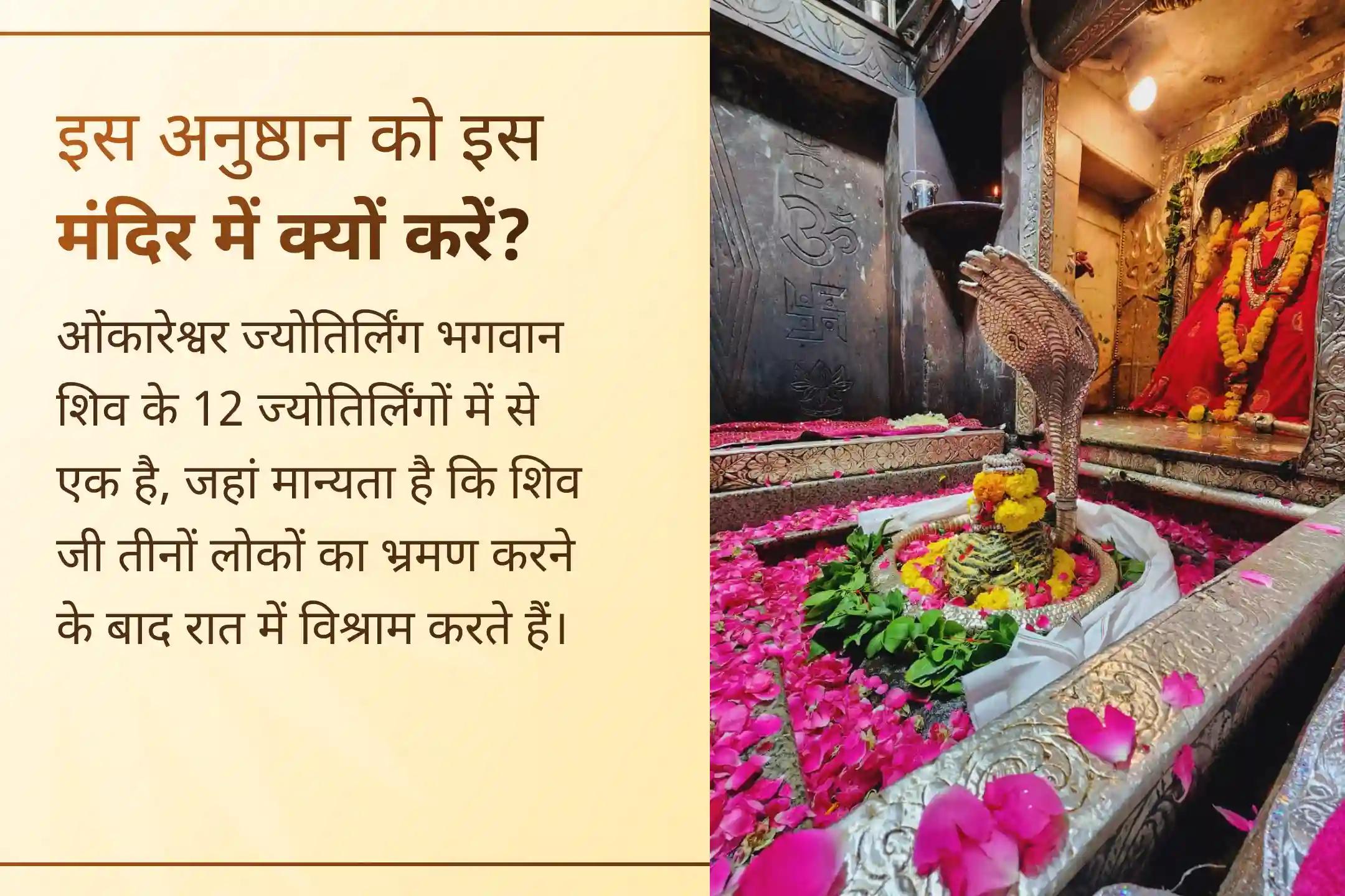 ✨ जब अक्षय तृतीया सोमवार के दिन आए, तो यह समय शक्तिशाली 11,000 महामृत्युंजय जाप के साथ जीवन की सबसे जरूरी चीज़ों - स्वास्थ्य, सुरक्षा और मन की शांति के लिए प्रार्थना करने का है।