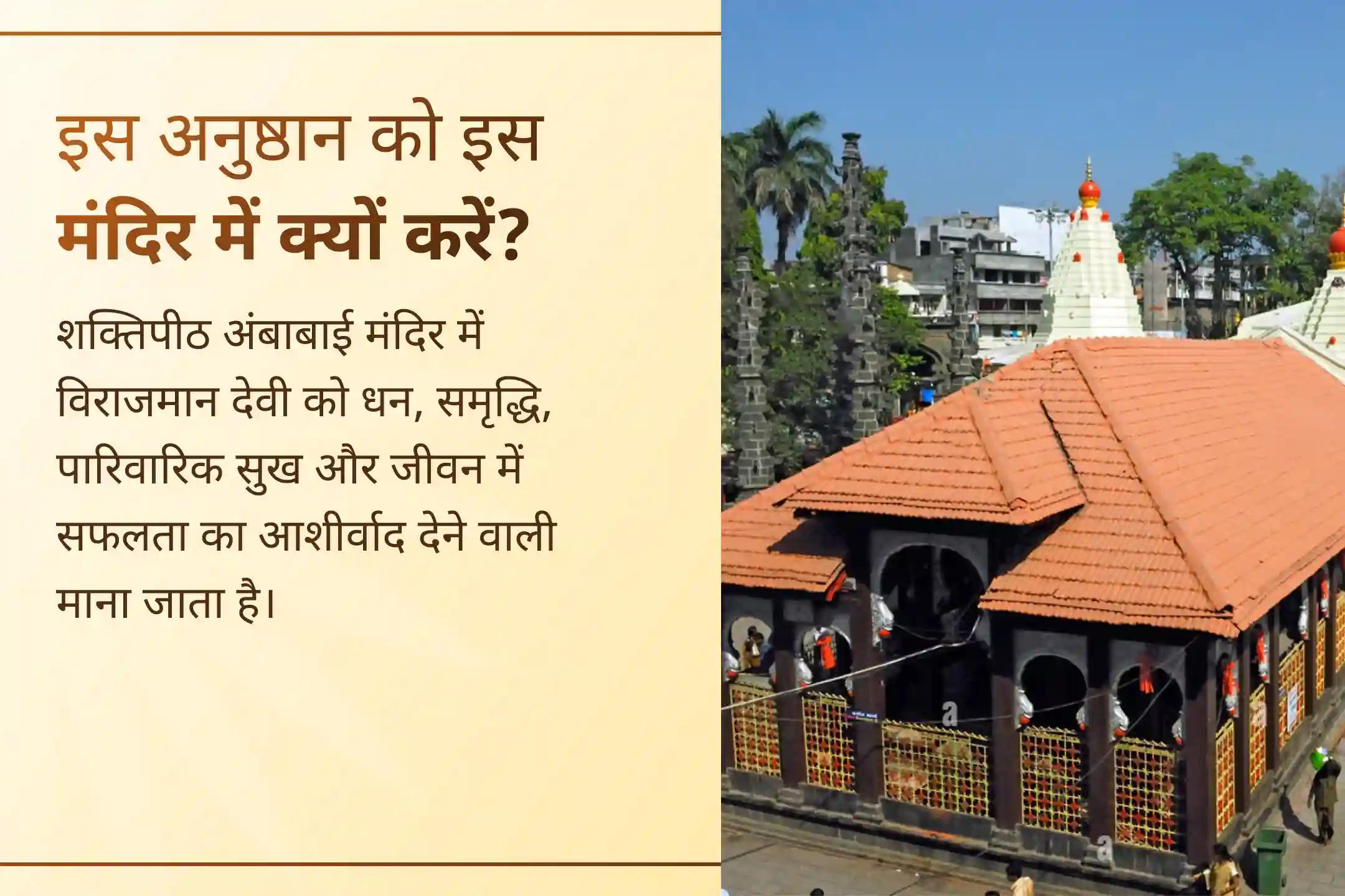 💰 क्या आपके जीवन में धन आता तो है लेकिन टिकता नहीं? इस अक्षय तृतीया का पावन अवसर आपको स्थायी समृद्धि पाने का एक दुर्लभ मौका दे रहा है।