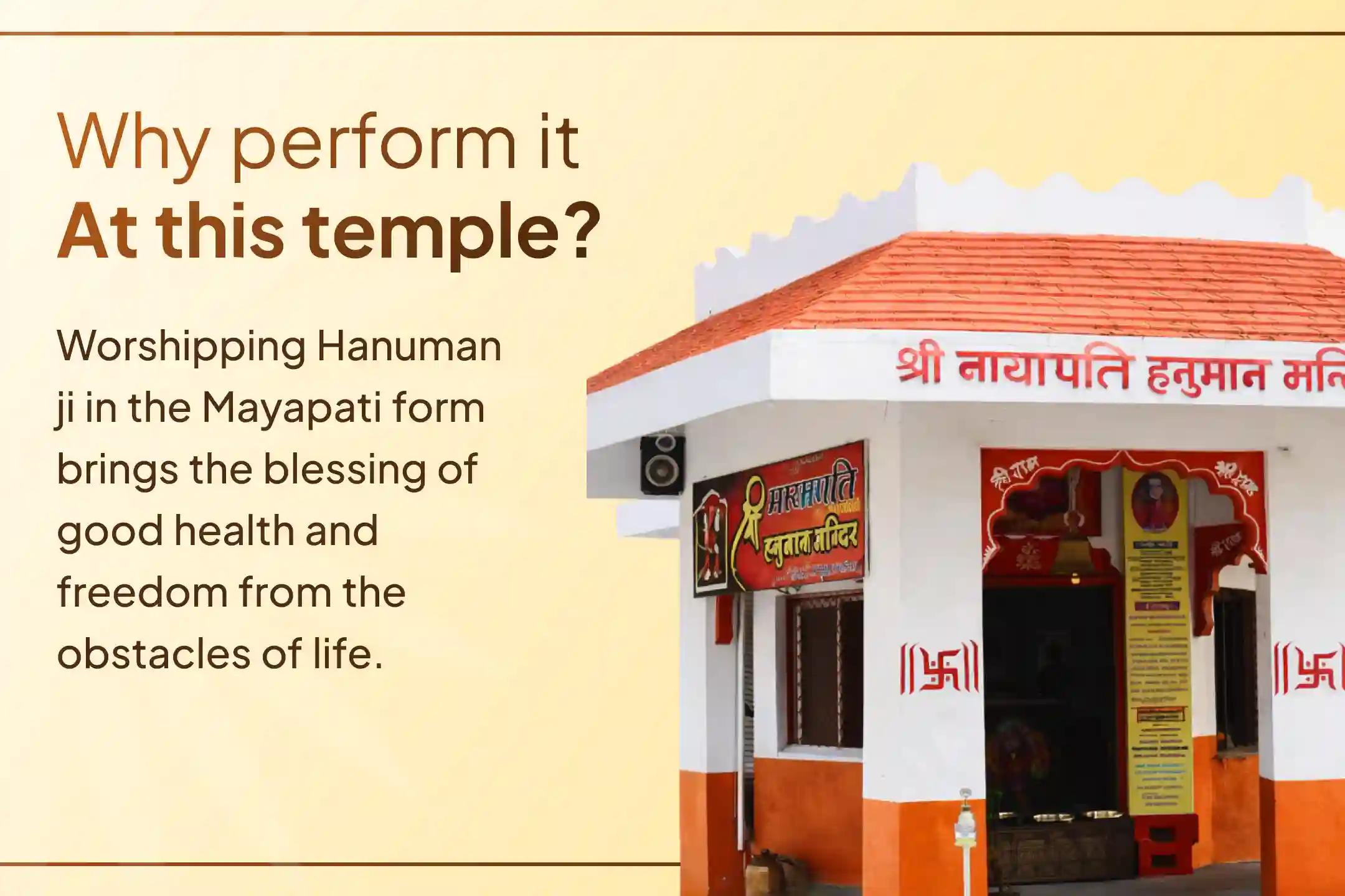 🌸 Do you want to bring love and peace back to your home? Join the special ritual organized at Mayapati Hanuman Temple in Ujjain and receive the blessings of happiness and prosperity in the family through the grace of Lord Hanuman.