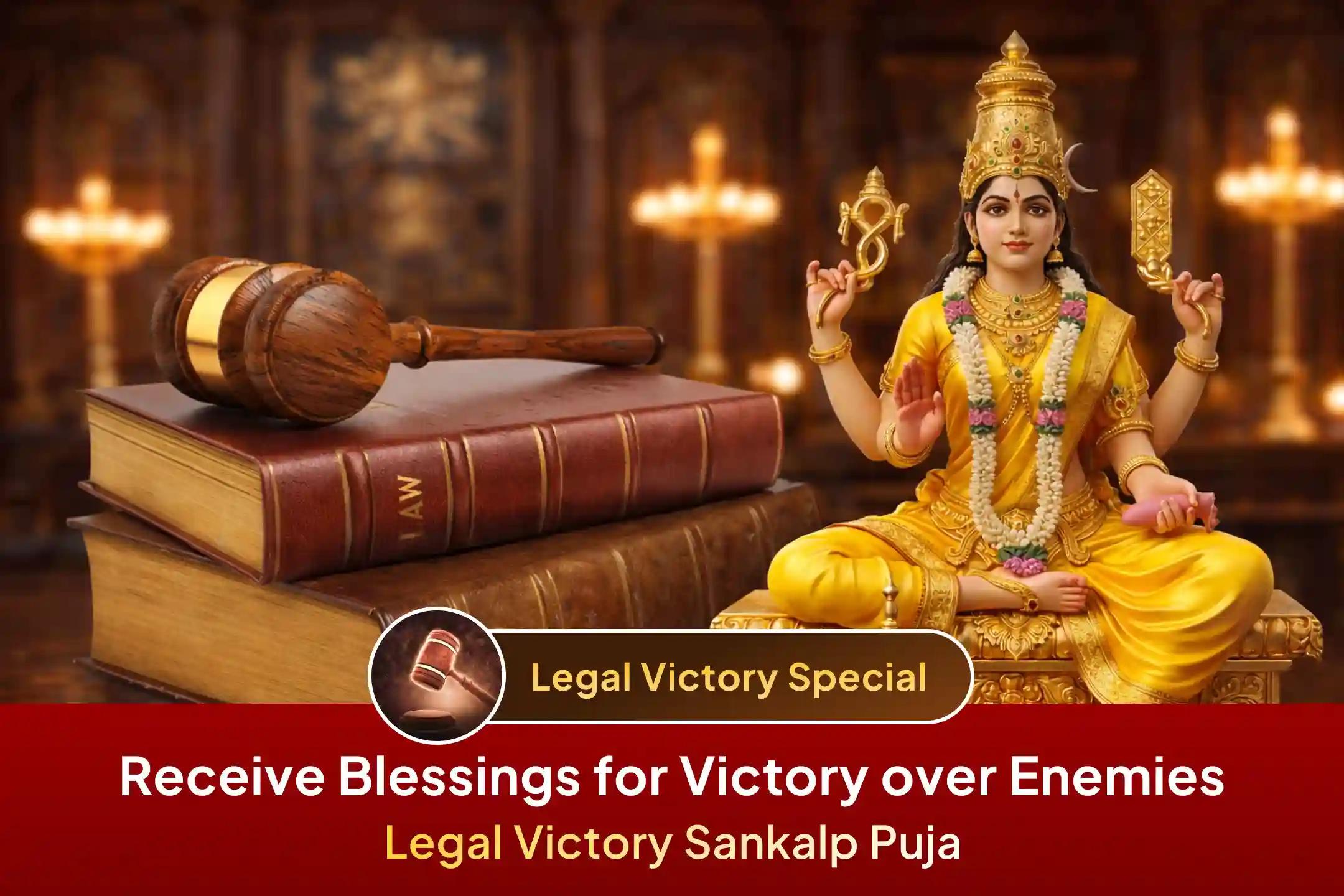 If you or a family member is trapped in legal complications or facing opposition from enemies who are blocking your success, then you must take part in this Legal Victory Sankalp Puja. Maa Bagalamukhi’s divine blessings will surely be upon you!