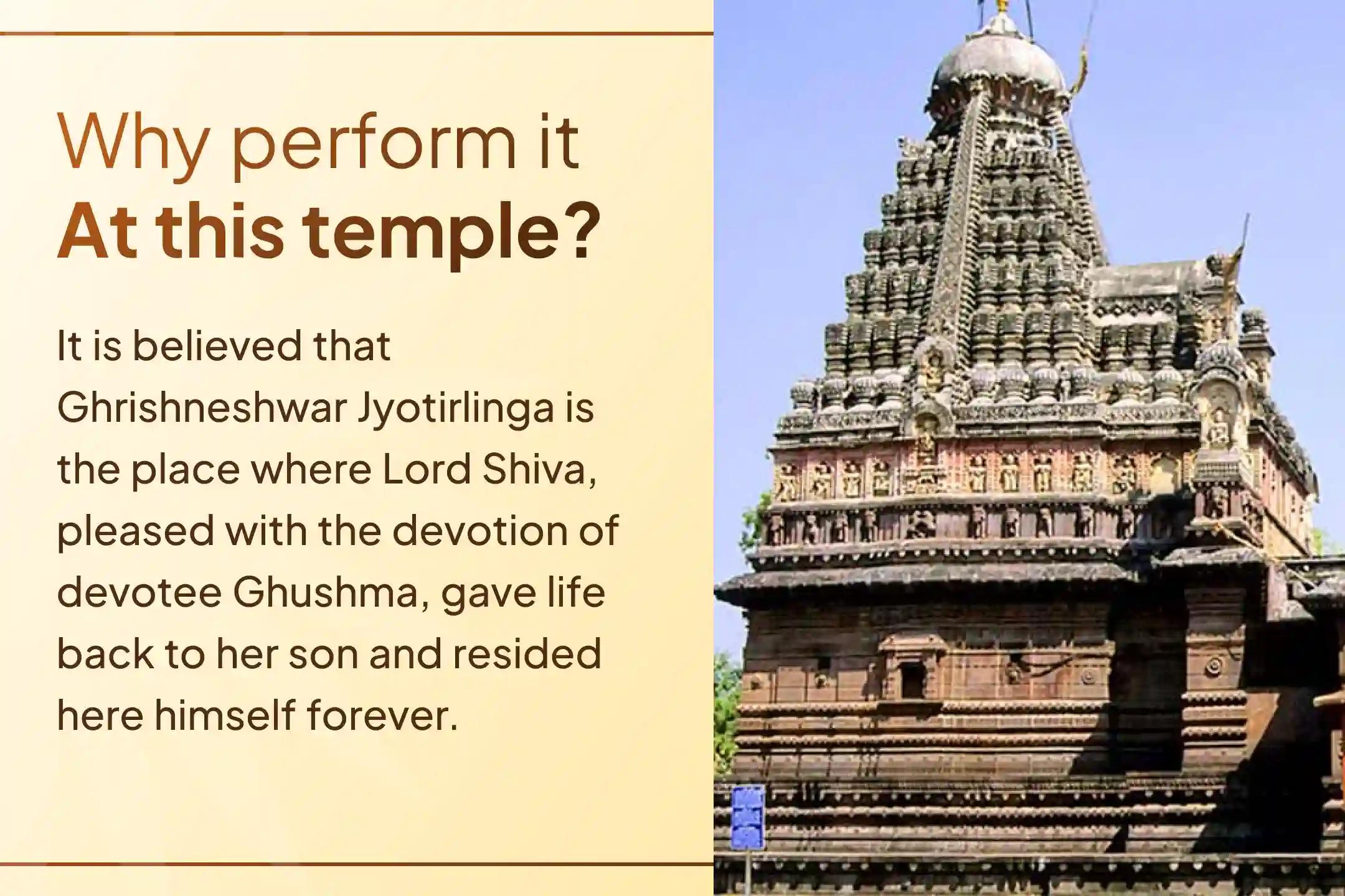 This Monday, join the special puja for childbirth at Ghrishneshwar Jyotirlinga to receive the grace of Lord Shiva for the joy of children, their progress, and the blessing of their protection.