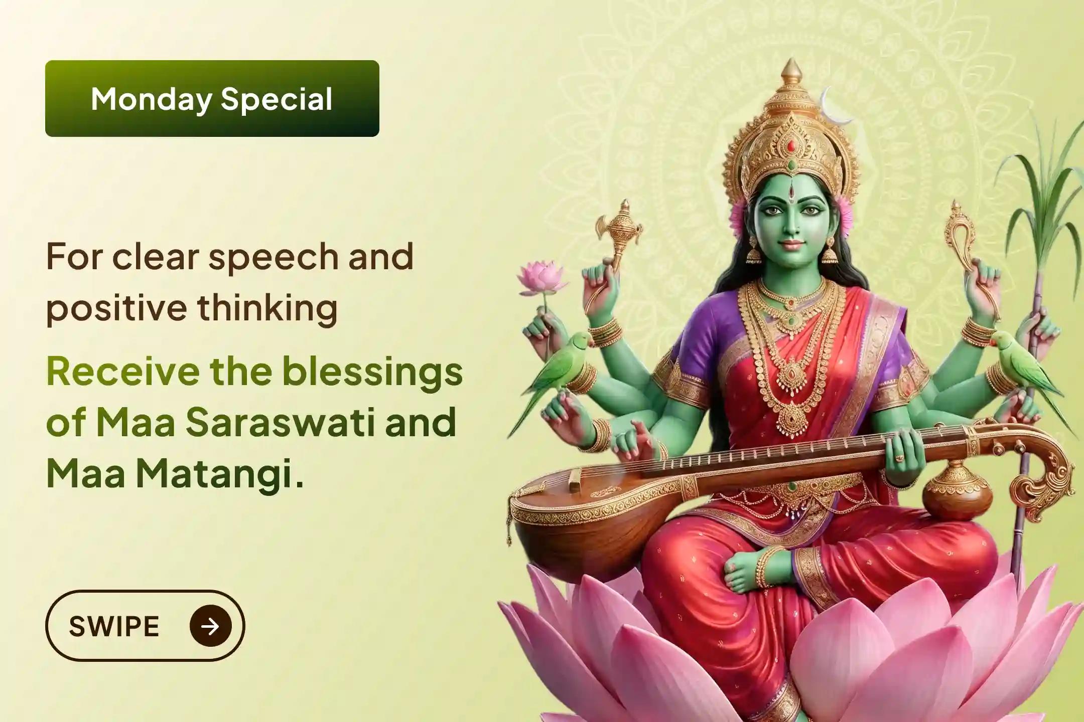 🎙️ Do you feel that even after having knowledge, the right words do not support you? Through this special puja of Maa Matangi and Maa Saraswati, receive the blessing of clear speech, sharp intellect, and impactful expression at every opportunity.